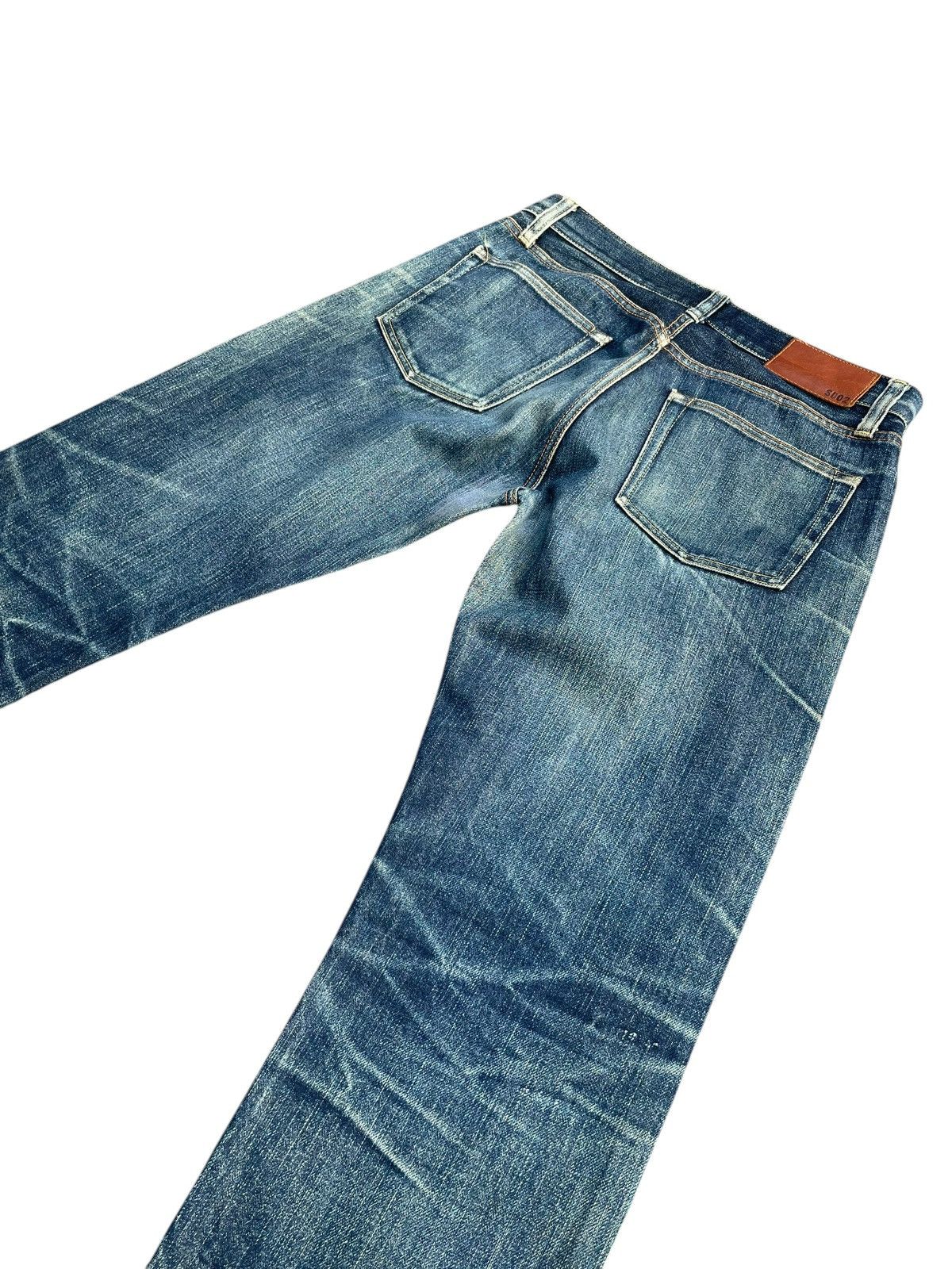 Japanese Brand × Uniqlo Uniqlo Selvedge Jeans Size US 33 - 10 Thumbnail