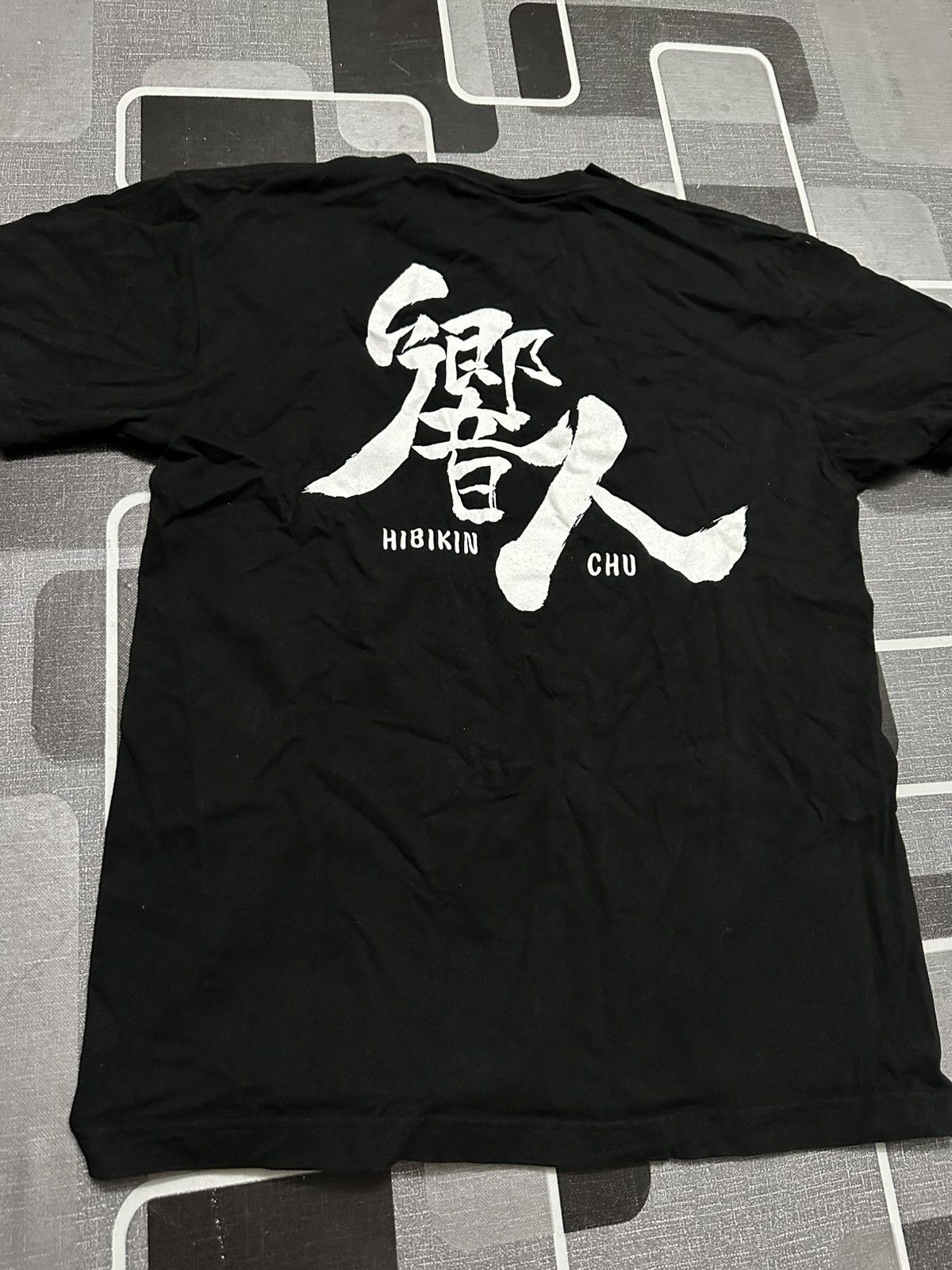Anime Vintage Hentai Anime Hibiki Chu Naked Design 🇯🇵 Size US M / EU 48-50 / 2 - 2 Thumbnail