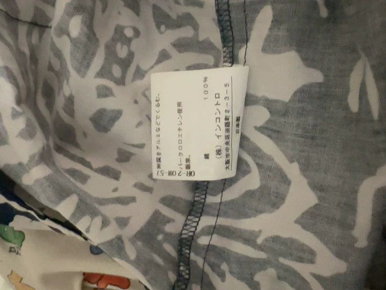Vivienne Westwood Vivienne Westwood A collarless shirt Size M / US 6-8 / IT 42-44 - 6 Thumbnail