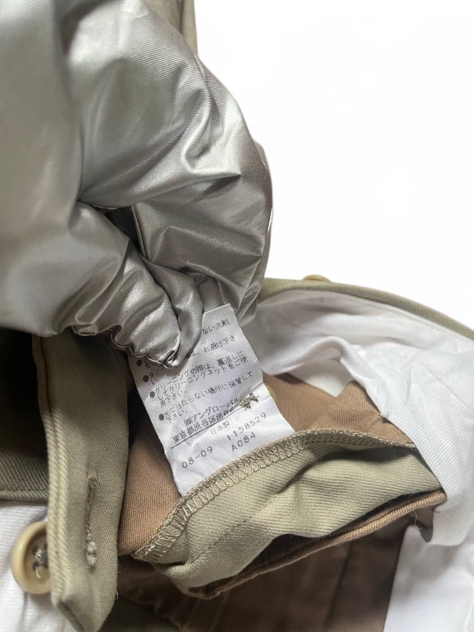 Margaret Howell Margaret Howell minimalist luxury slack cotton pant Size 28" / US 6 / IT 42 - 9 Thumbnail