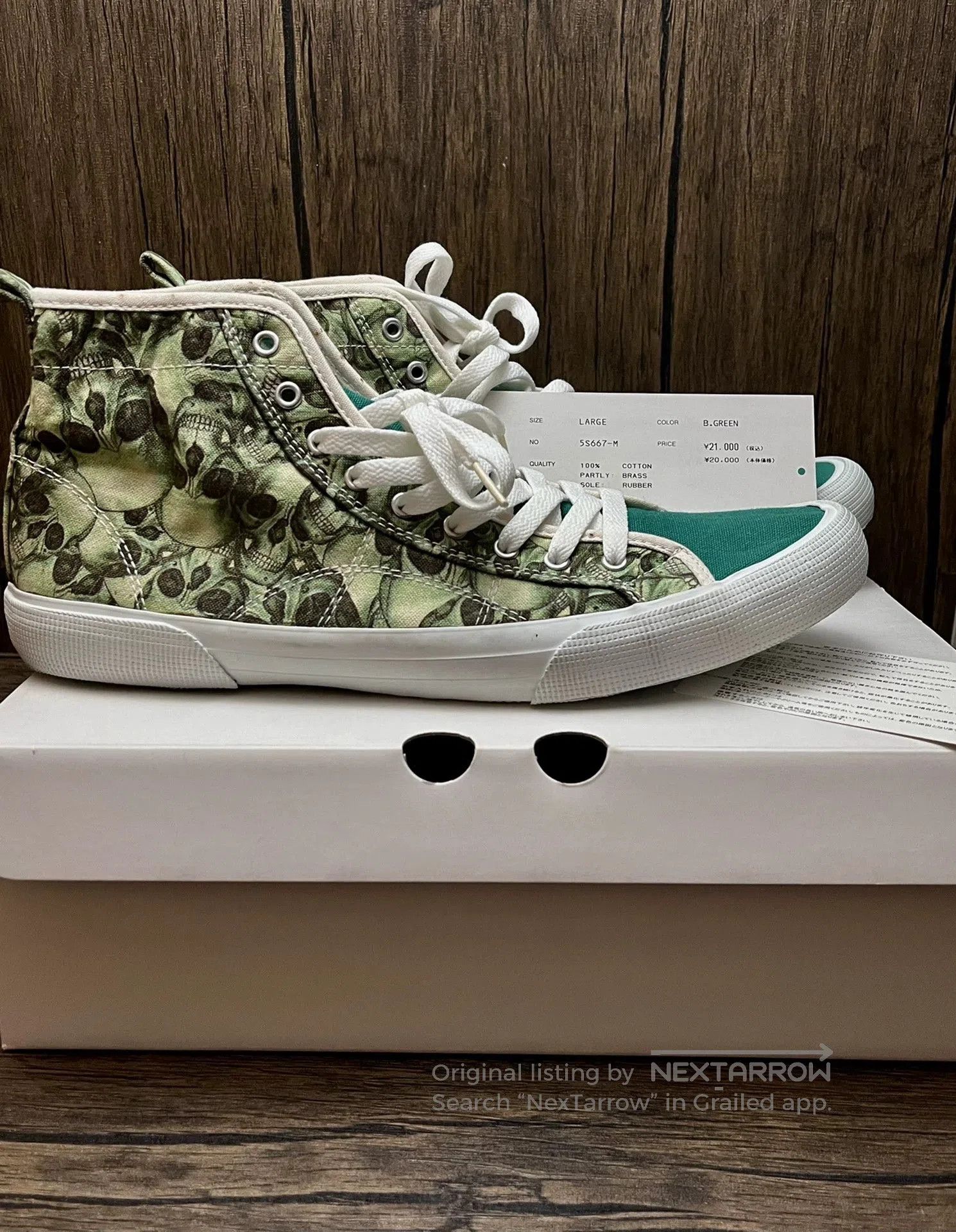 Undercover unique skull print high-top sneakers. Size US 9.5 / EU 42-43 - 1 Thumbnail