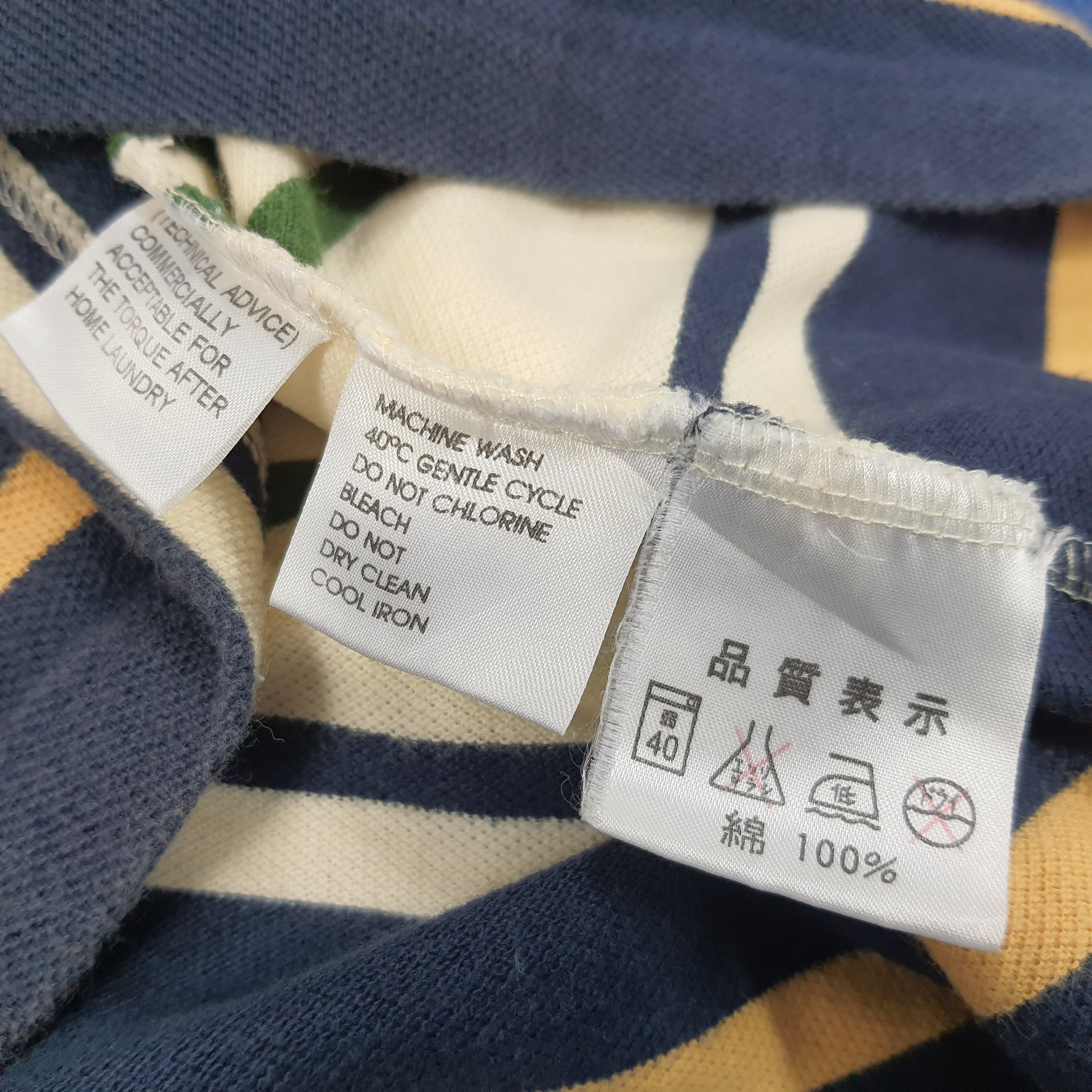 Vintage × Yves Saint Laurent Vintage Yves Saint Laurent Striped Designer Tshirt Size US L / EU 52-54 / 3 - 6 Thumbnail