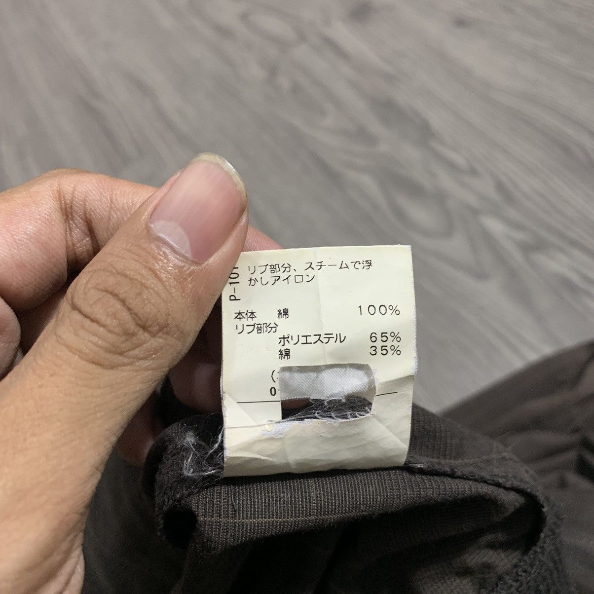 Japanese Brand 🇯🇵Takeo Kikuchi Bomber Jacket🇯🇵 Size US L / EU 52-54 / 3 - 9 Thumbnail