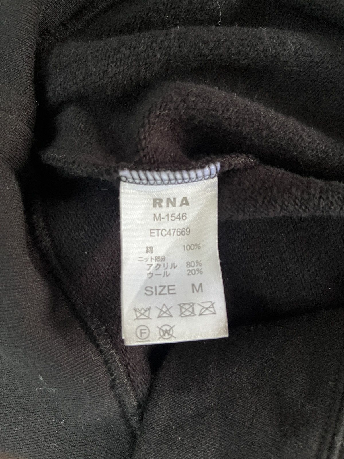 If Six Was Nine 1990s RNA Inc - Fringe Knitted Hybrid Visvim Style Hoodie Size US L / EU 52-54 / 3 - 7 Thumbnail