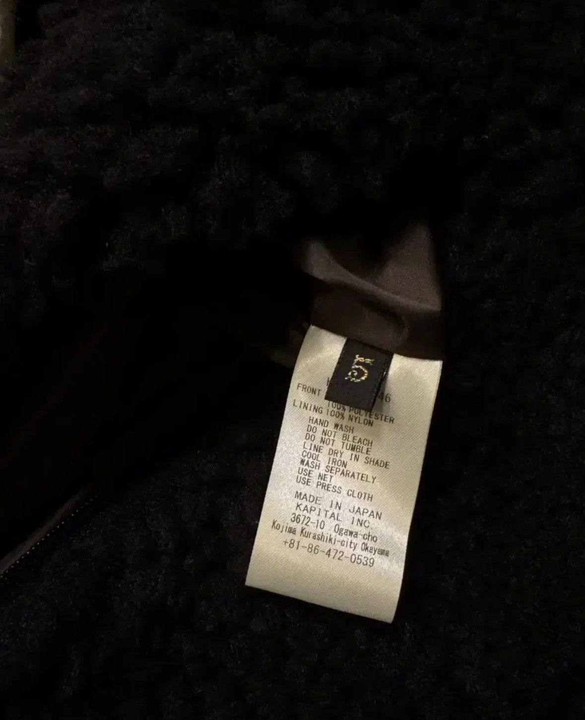 Kapital Kapital Bone Boa Fleece Blouson Size US XXL / EU 58 / 5 - 8 Thumbnail