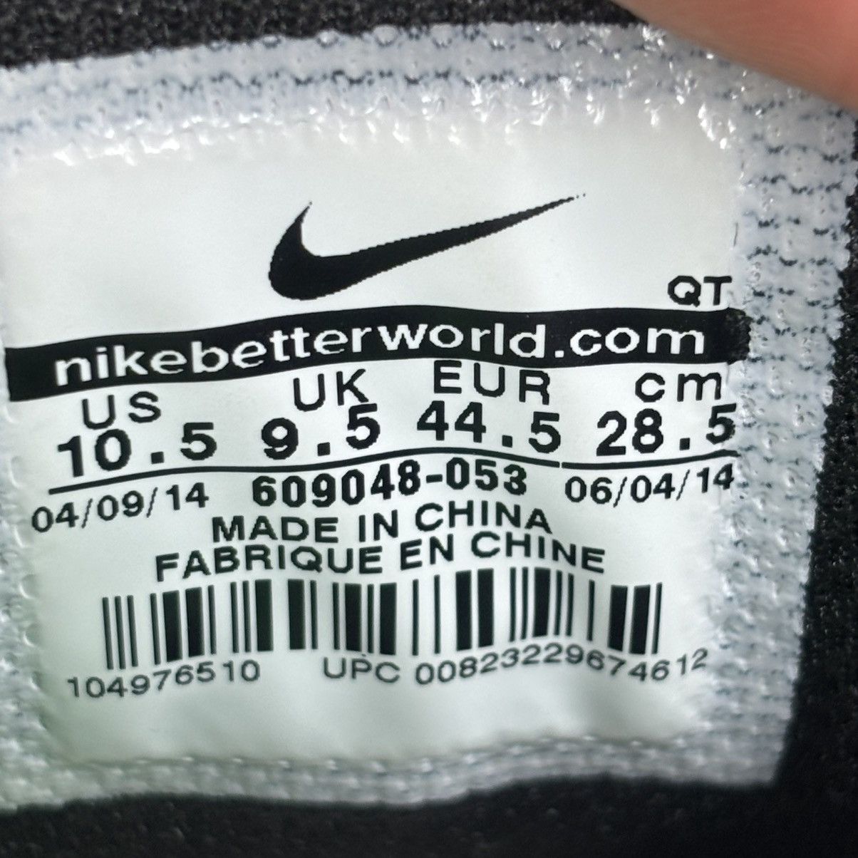 Nike Size 10.5 - Nike Air Max 95 Volt Black 2014 Clean With Box Size US 10.5 / EU 43-44 - 8 Thumbnail