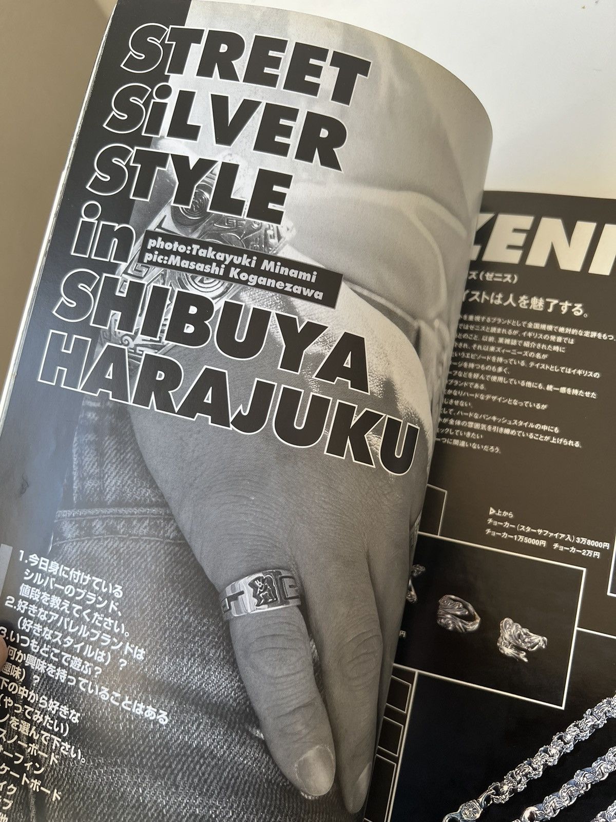 Chrome Hearts Chrome Hearts Magazine Silver Guide Book Cross necklace tee Size ONE SIZE - 5 Thumbnail