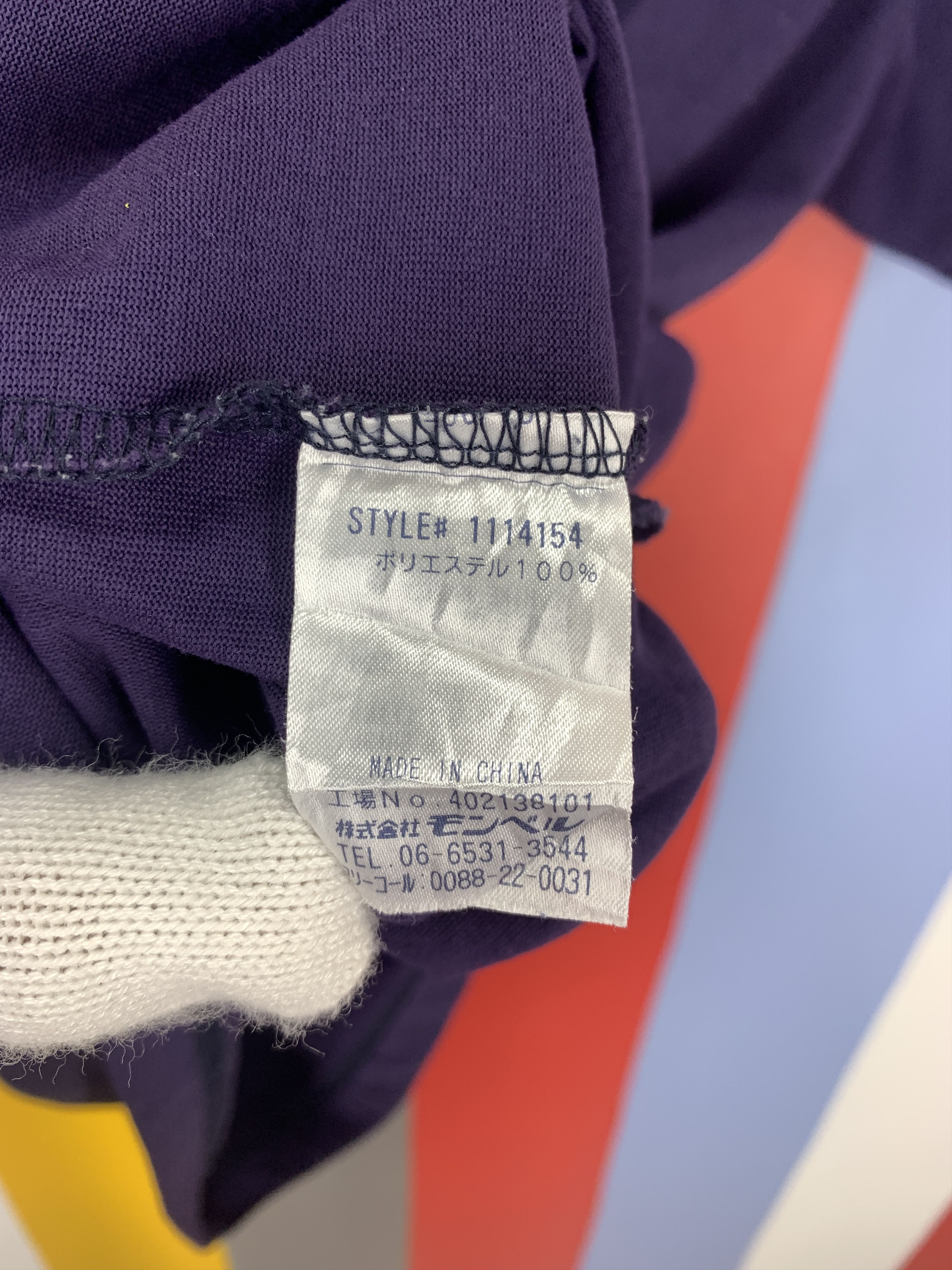 Japanese Brand MONT BELL Crew Neck T Shirt #2265/19 Size US M / EU 48-50 / 2 - 5 Thumbnail