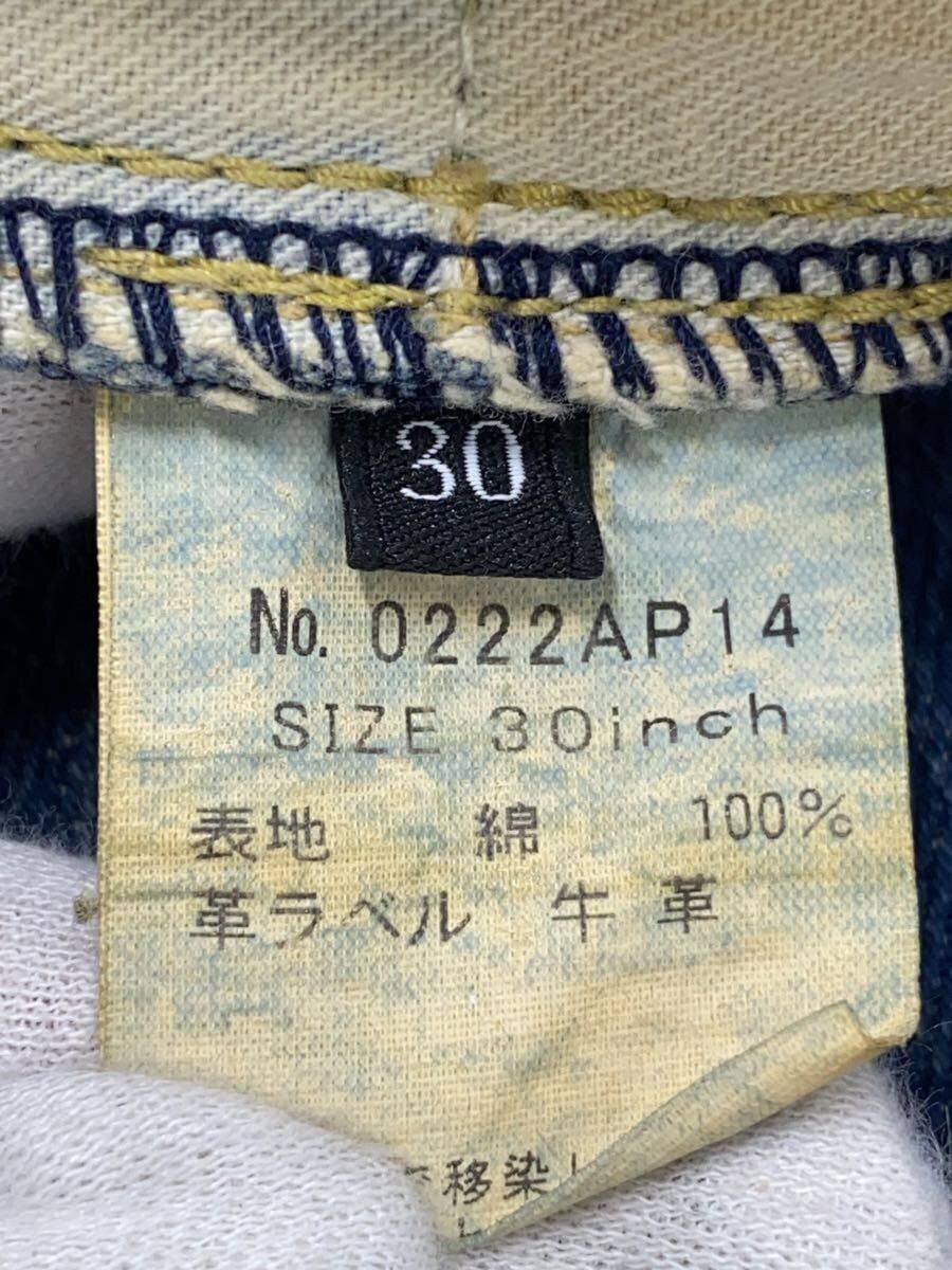 Hysteric Glamour Studded Jeans Size US 30 / EU 46 - 5 Thumbnail