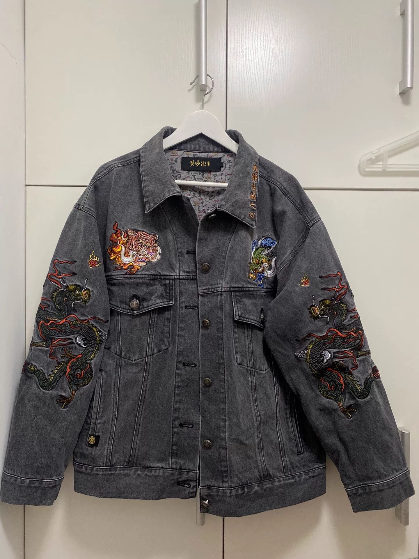 CHENPENG Chinese Style Washed Denim Embroidery Jacket Size US M / EU 48-50 / 2 - 1 Thumbnail
