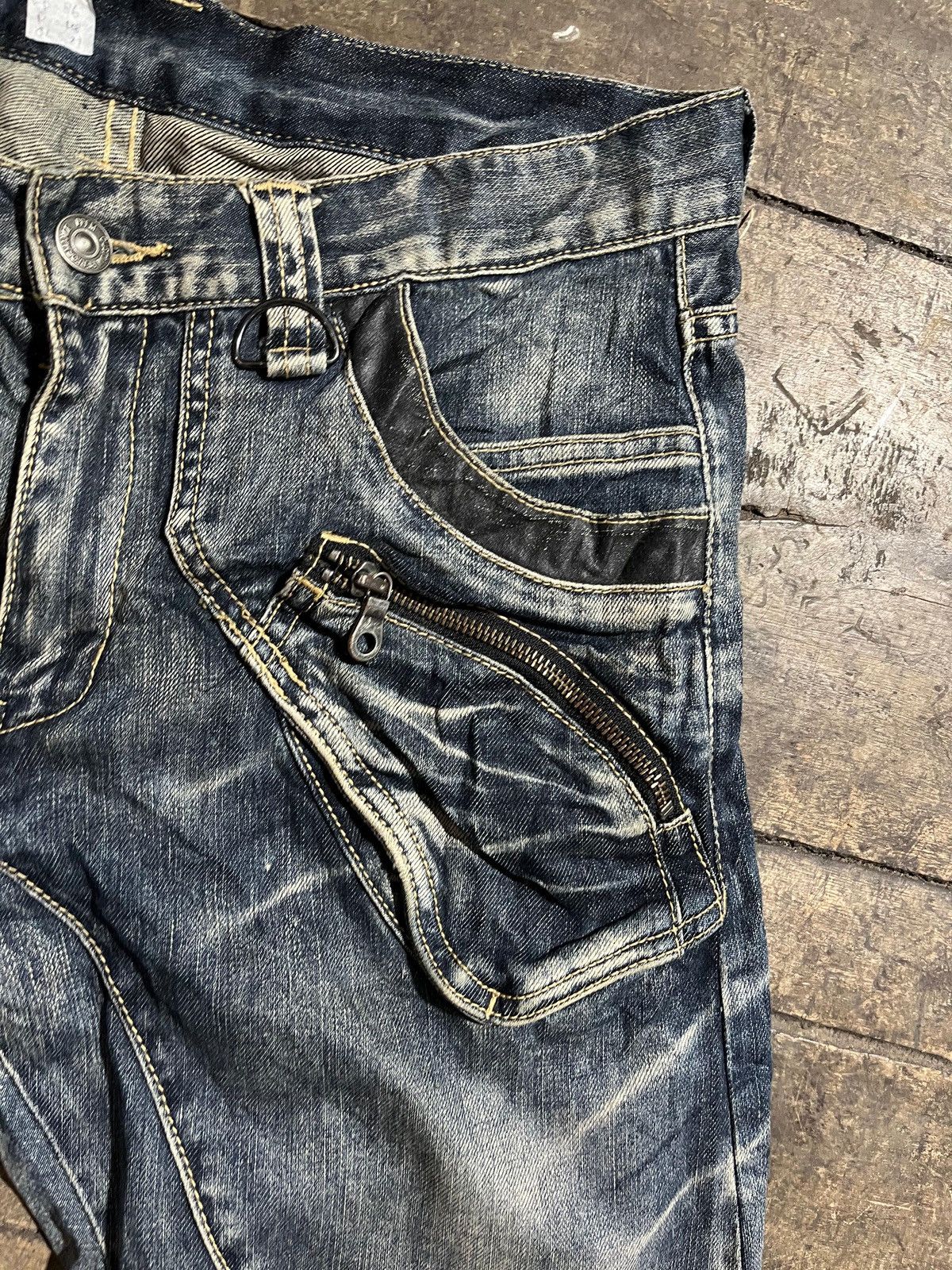 PPFM Rare denim curves ppfm japan Size US 33 - 3 Thumbnail