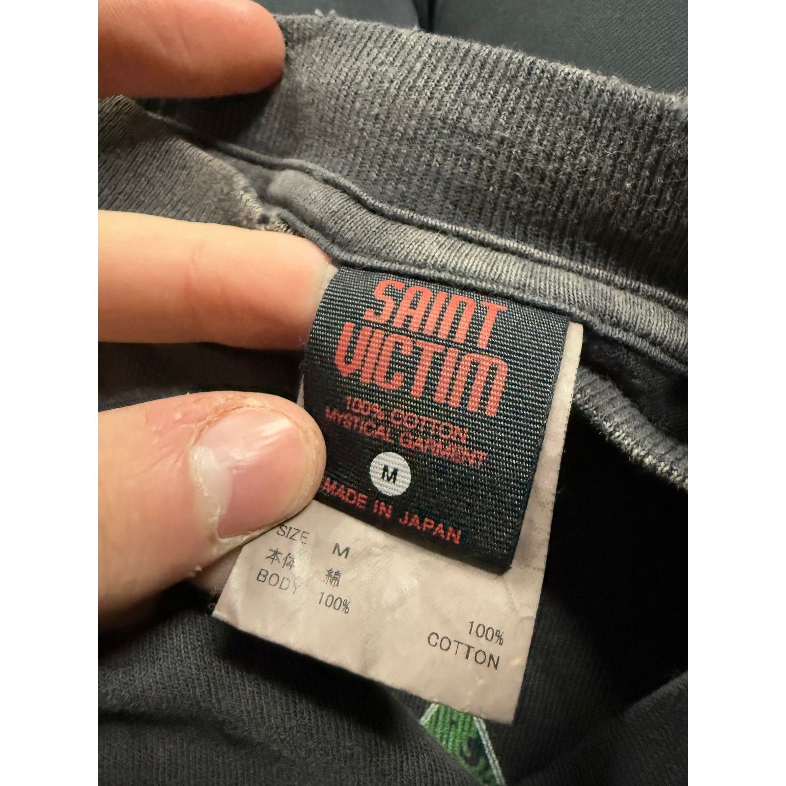 Saint Michael Saint Mxxxxxx Ghost In A Shell LS New Medium With Tags Size US M / EU 48-50 / 2 - 3 Thumbnail