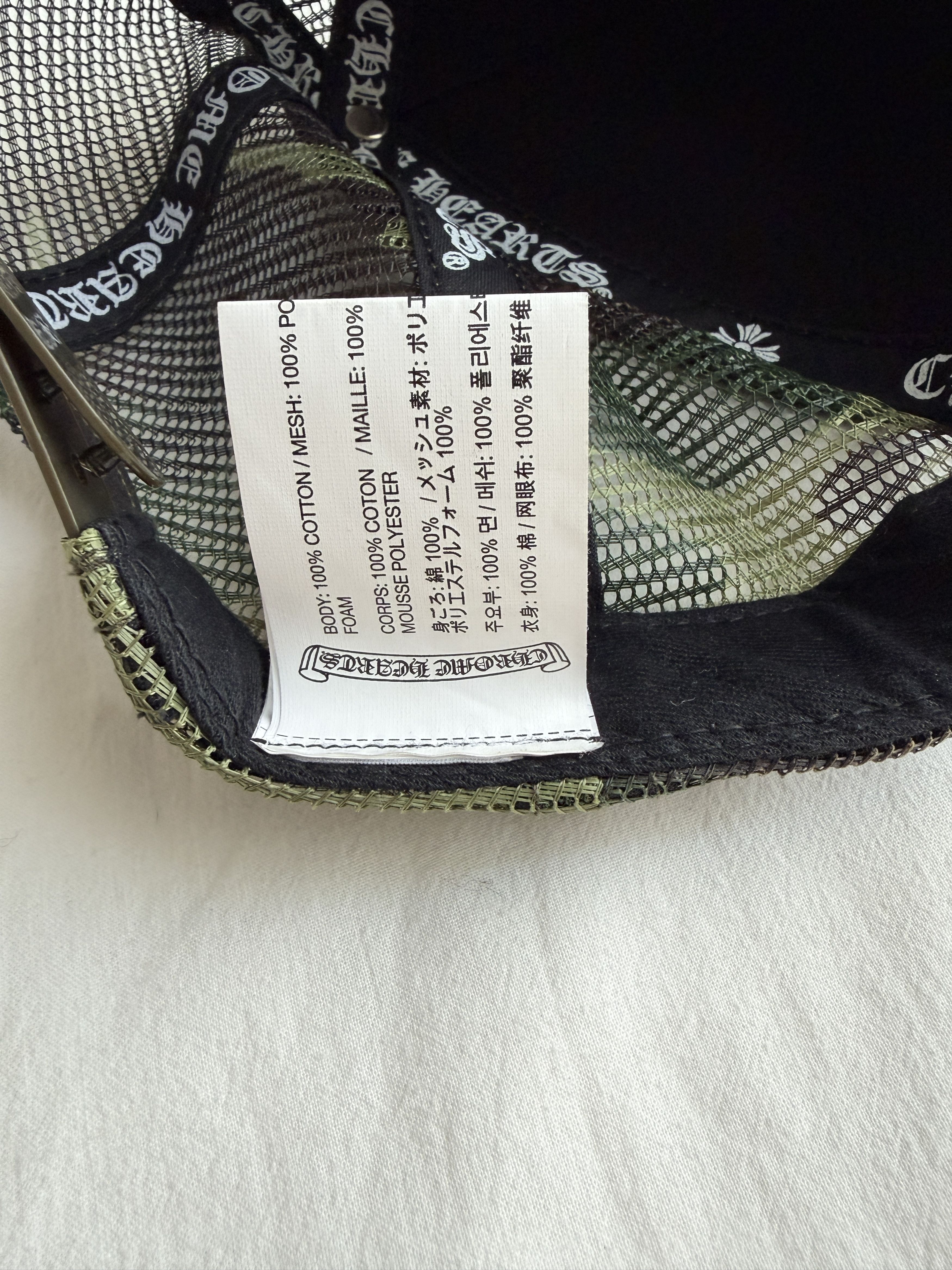 Chrome Hearts Fuck Camo trucker hat Size ONE SIZE - 5 Thumbnail
