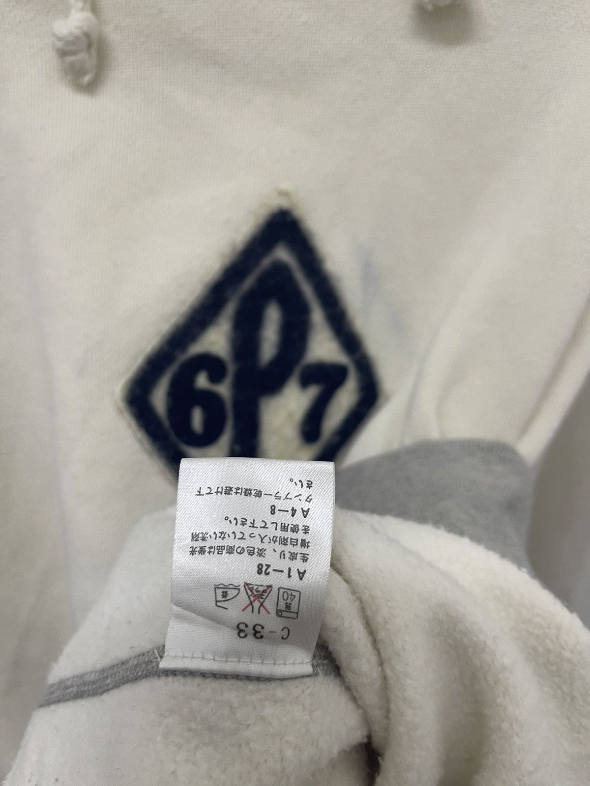 Polo Ralph Lauren Rare Vintage POLO RALPH LAUREN 6P7 Hoodie Size US L / EU 52-54 / 3 - 4 Thumbnail