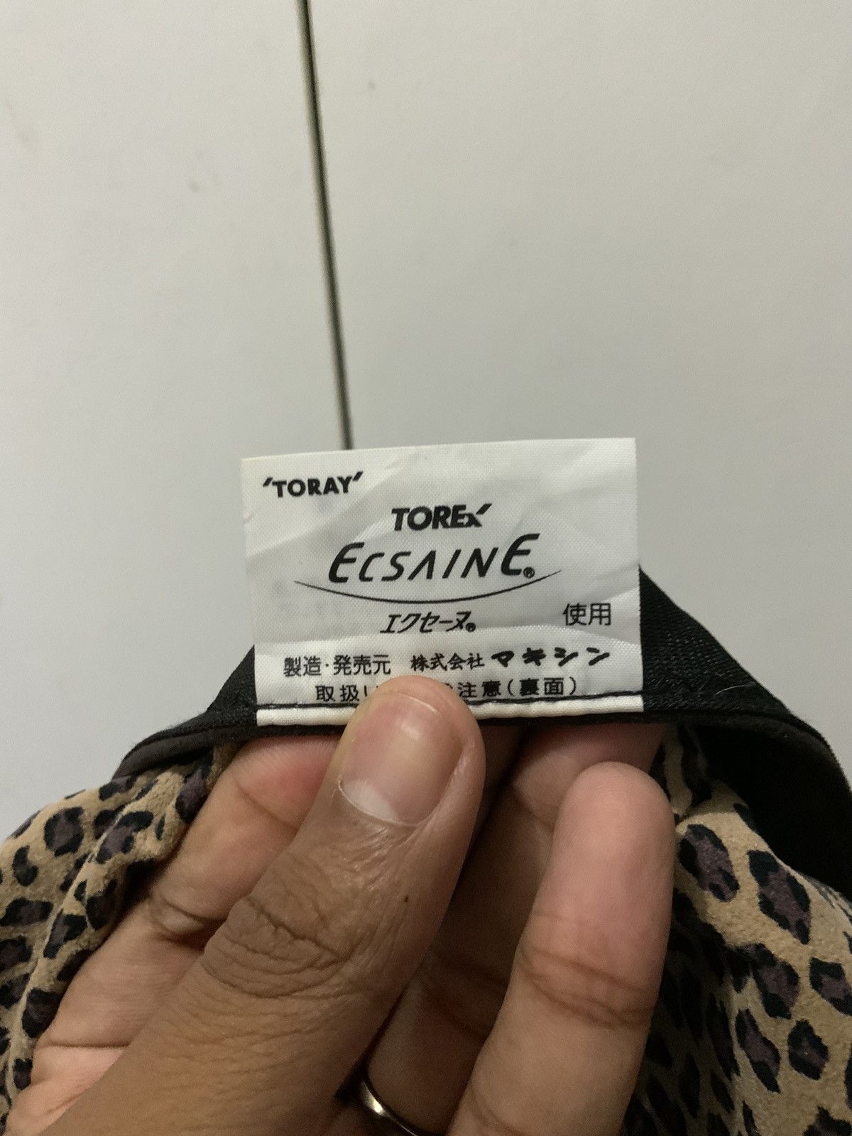 Hat Club Toray Ecsaine Leopard Japan Made Hat Size ONE SIZE - 9 Thumbnail