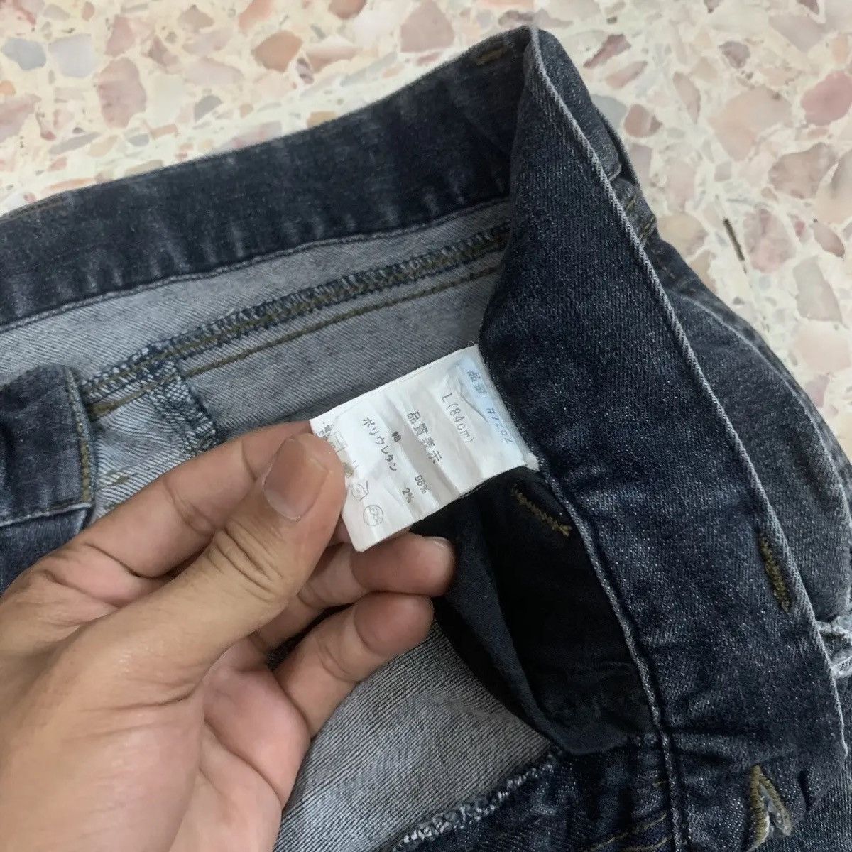 PPFM Japanese Vintage Trousers IZ-7250 Jeans Work Wear Pants Size US 31 - 6 Thumbnail