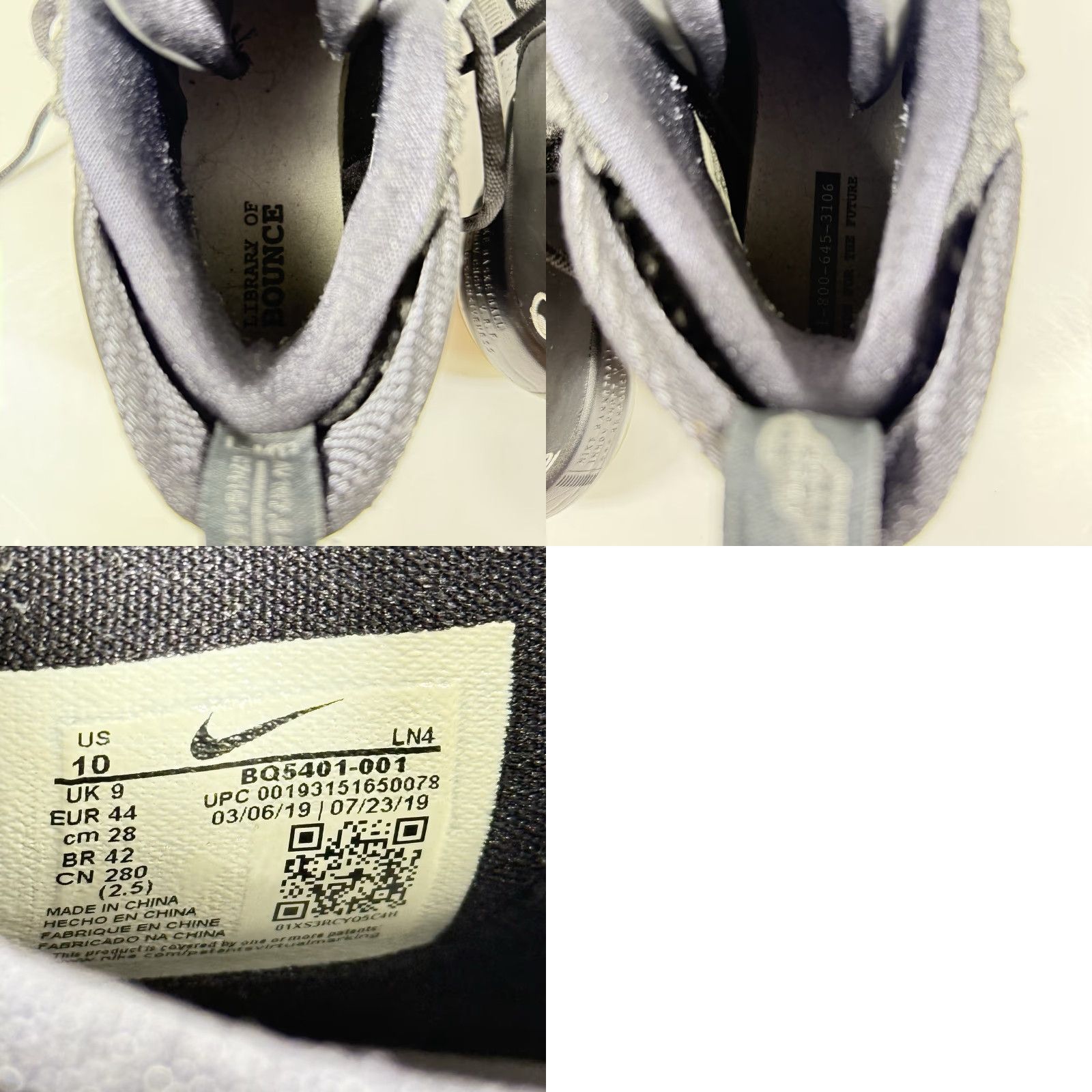 Nike Nike Alphadunk Oreo Sneakers BQ5401-001 Men’s Size 10 Athletic Basketball Gym 2019 Black Size US 9 / EU 42 - 8 Thumbnail