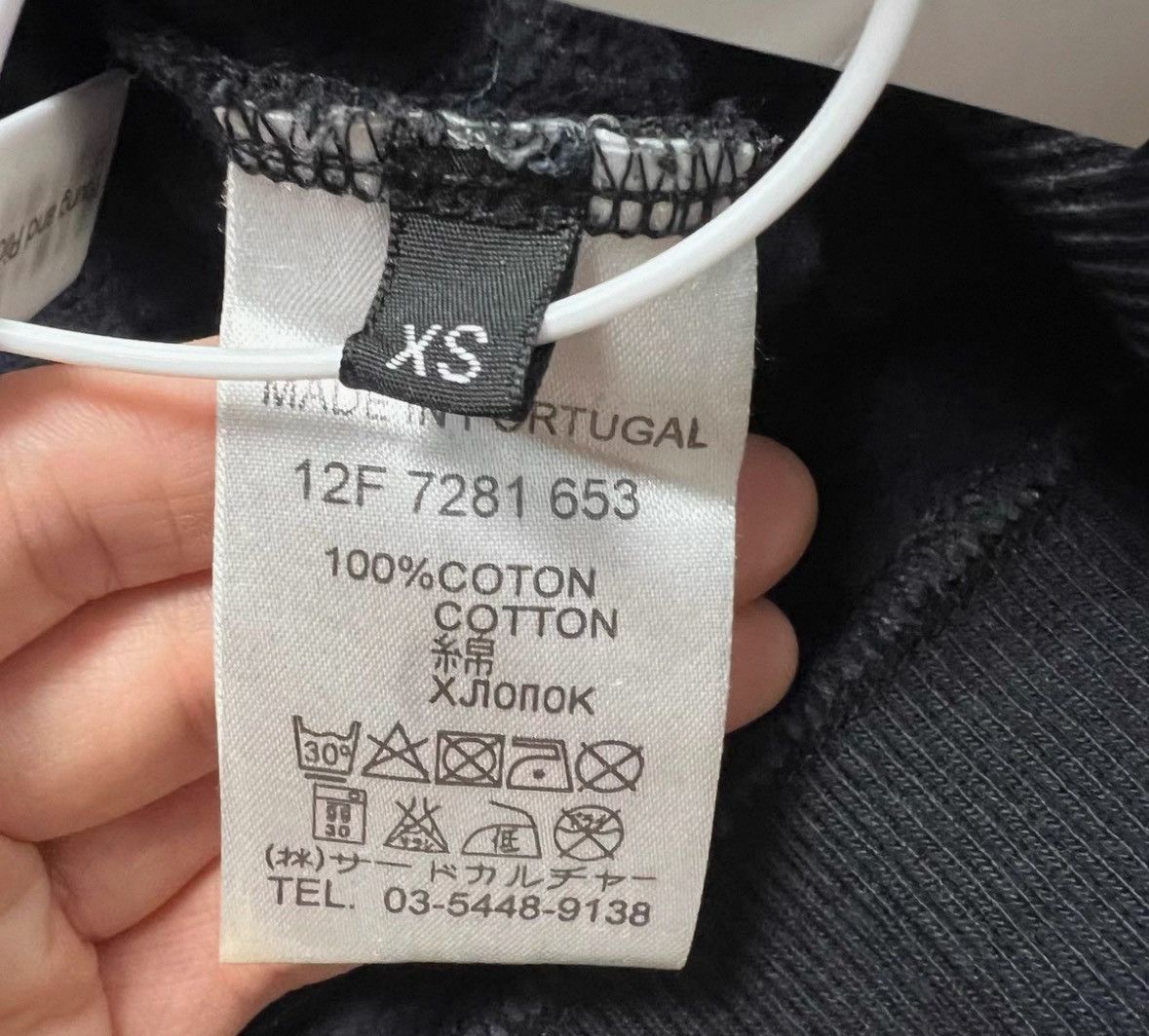 Givenchy Givenchy Hoodie Size US XS / EU 42 / 0 - 2 Thumbnail