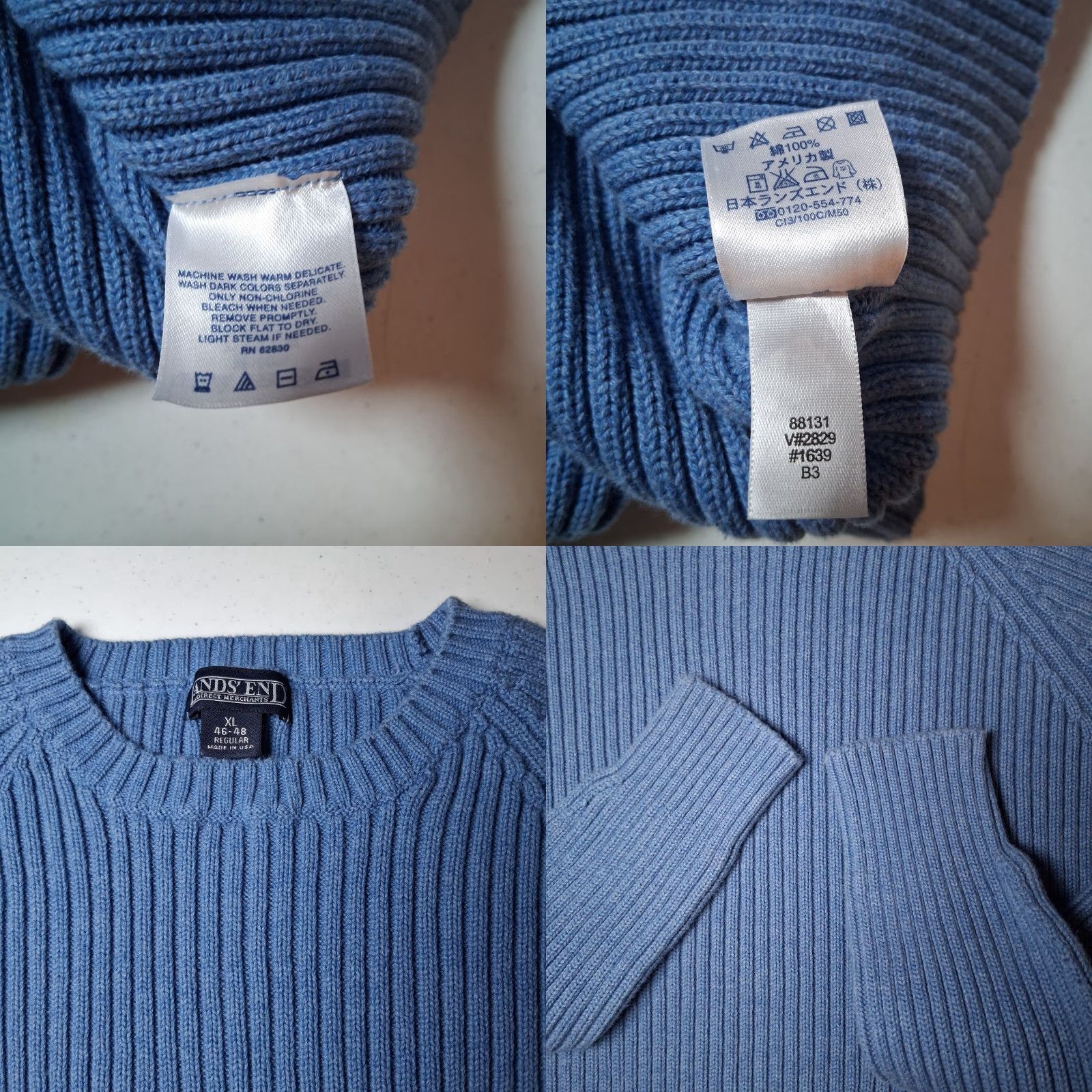 Lands' End VINTAGE Lands' End Sweater Men XL Blue Ribbed Knit Crewneck Cotton USA Made Classic Pullover Office Wear Buttons? (No, avoid extra words) Size US XL / EU 56 / 4 - 8 Thumbnail