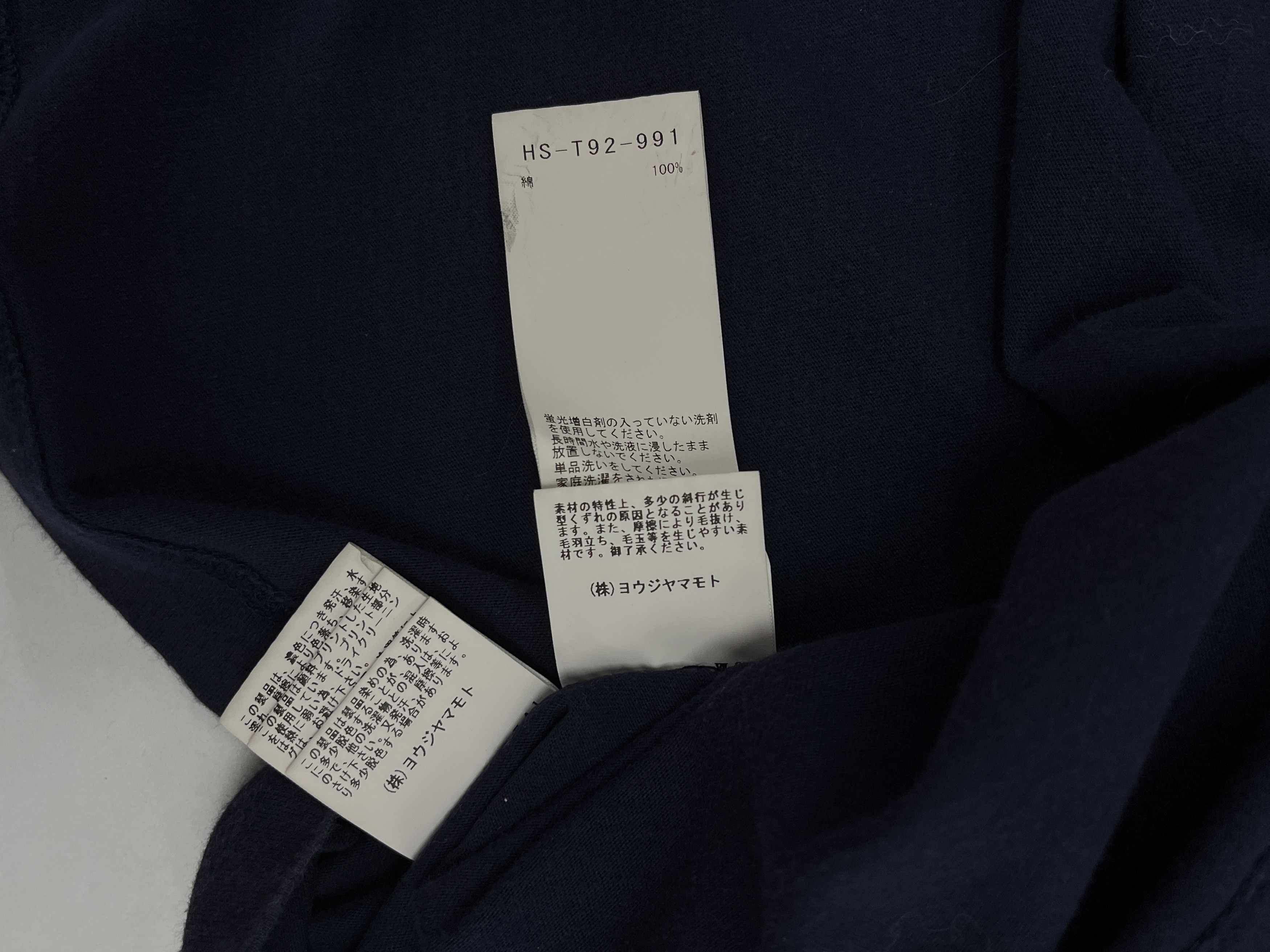 Yohji Yamamoto Yohji Yamamoto Pour Homme Navy Logo Print T-Shirt Size US L / EU 52-54 / 3 - 5 Thumbnail