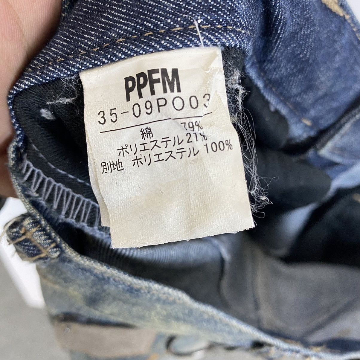 Japanese Brand ☀️PPFM Destruct Product Eastern Rock jeans Size US 33 - 10 Thumbnail