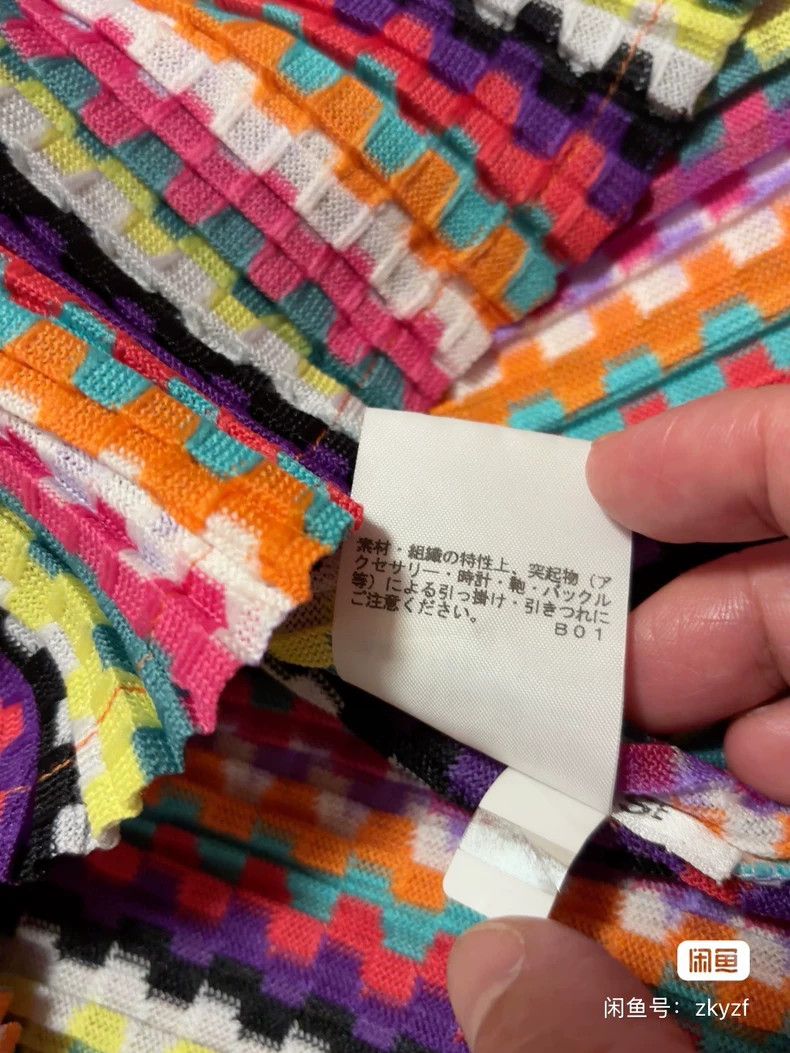 Issey Miyake Issey Miyake size:3 Rainbow striped top Size XS / US 0-2 / IT 36-38 - 5 Thumbnail