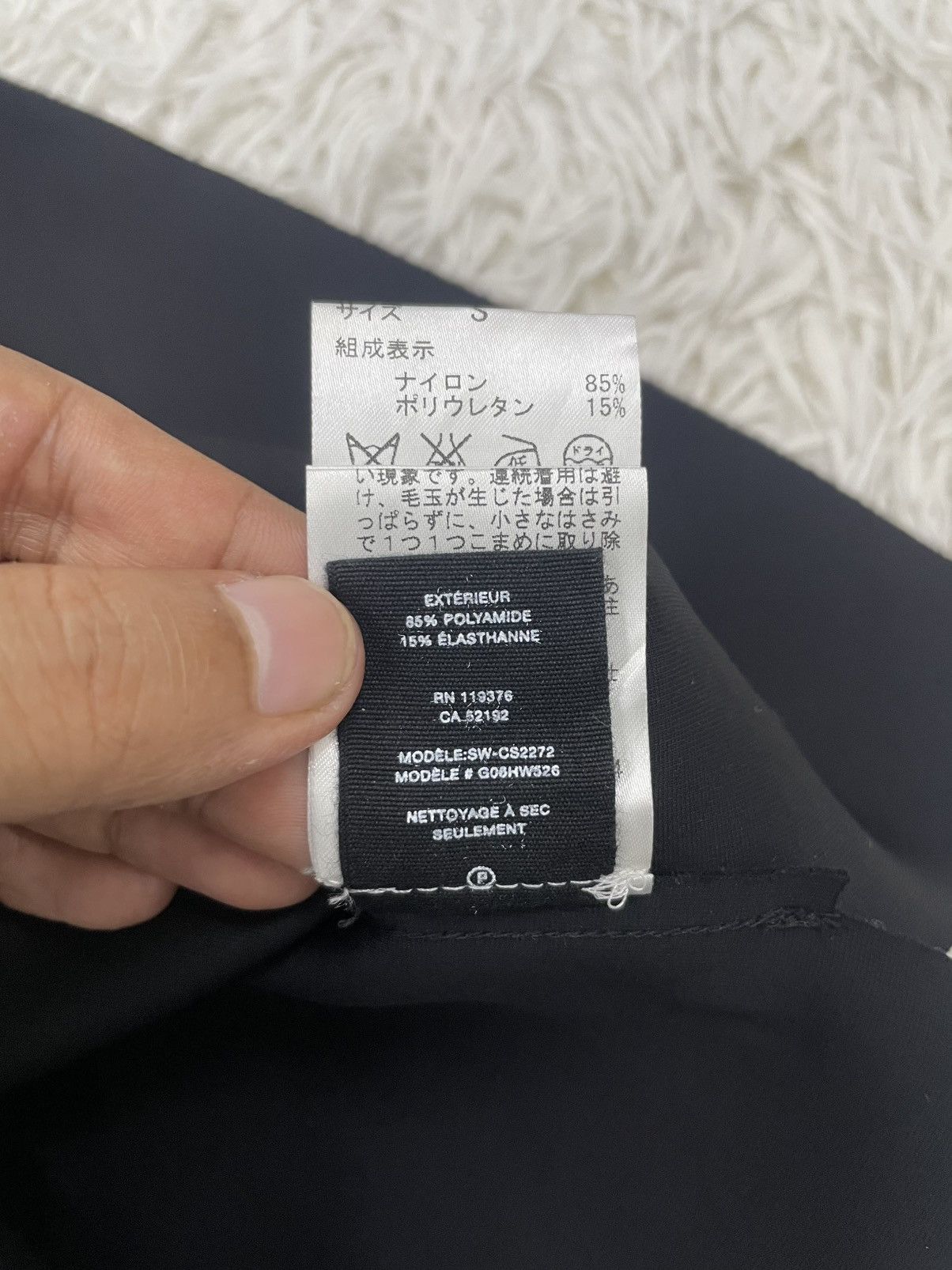 Helmut Lang Helmut Lang Scuba Shll Tee Sleeveless Size S / US 4 / IT 40 - 16 Thumbnail