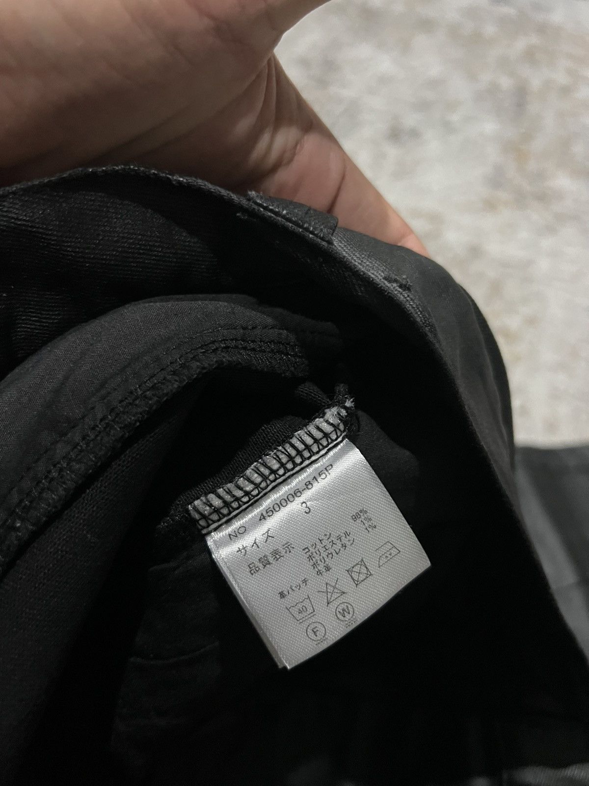 Japanese Brand × NO ID × Vintage No Id Japan Waxed Skinny Biker Pants Size US 30 / EU 46 - 7 Thumbnail