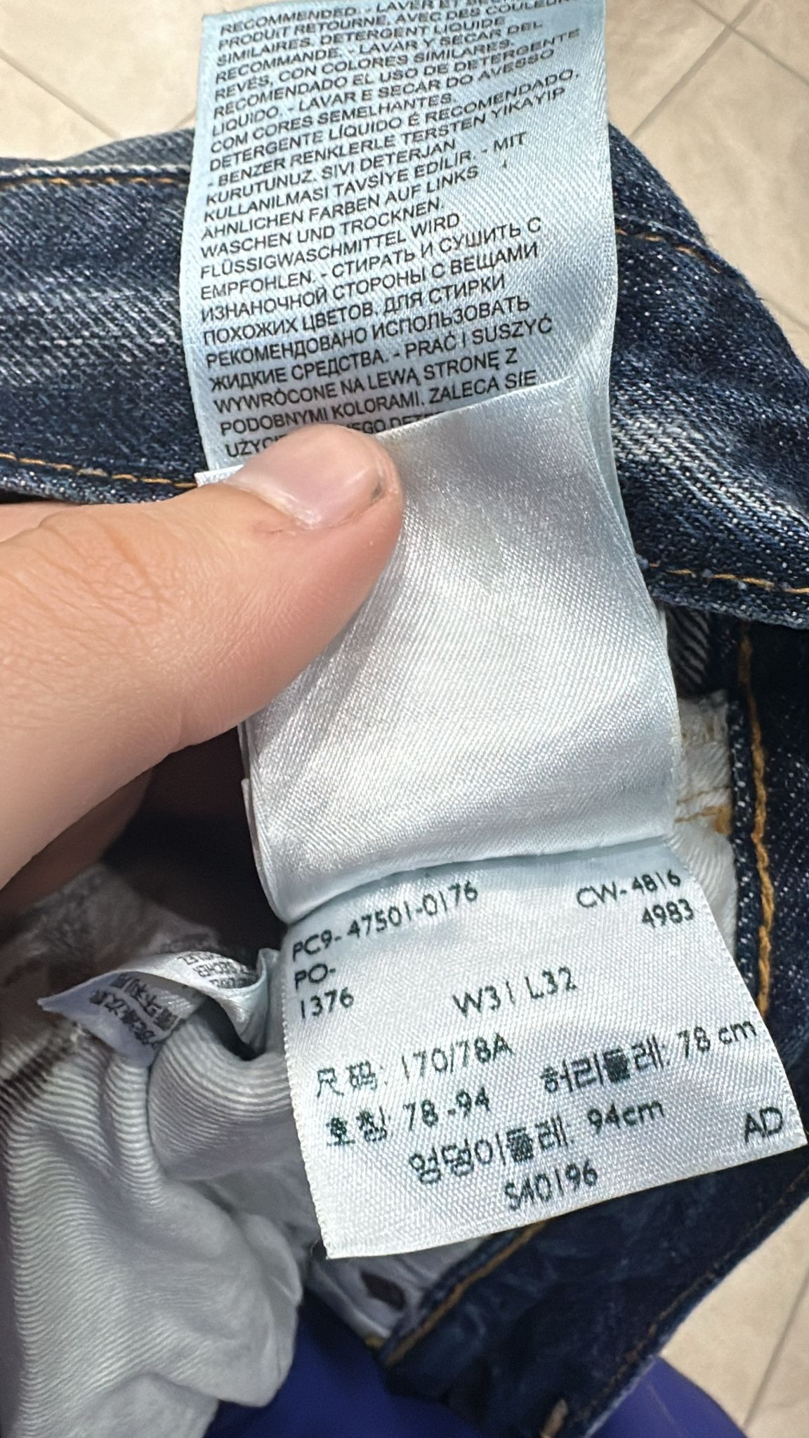 Levi's Vintage Clothing LVC Levi's Vintage Clothing 1947 501XX BigE Selvedge Jeans Size US 31 - 9 Thumbnail