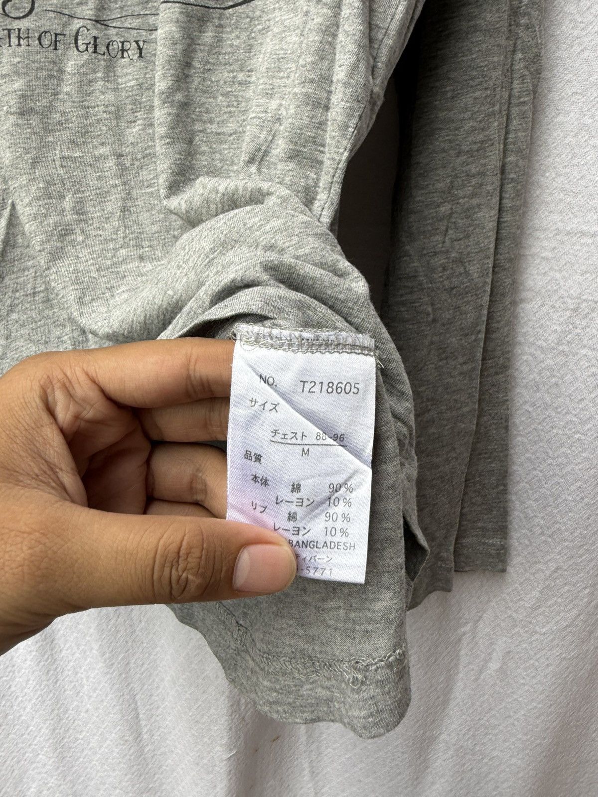 Japanese Brand Japanese bullet noise poem style Ifsixwasnine longsleeve Size US M / EU 48-50 / 2 - 7 Thumbnail