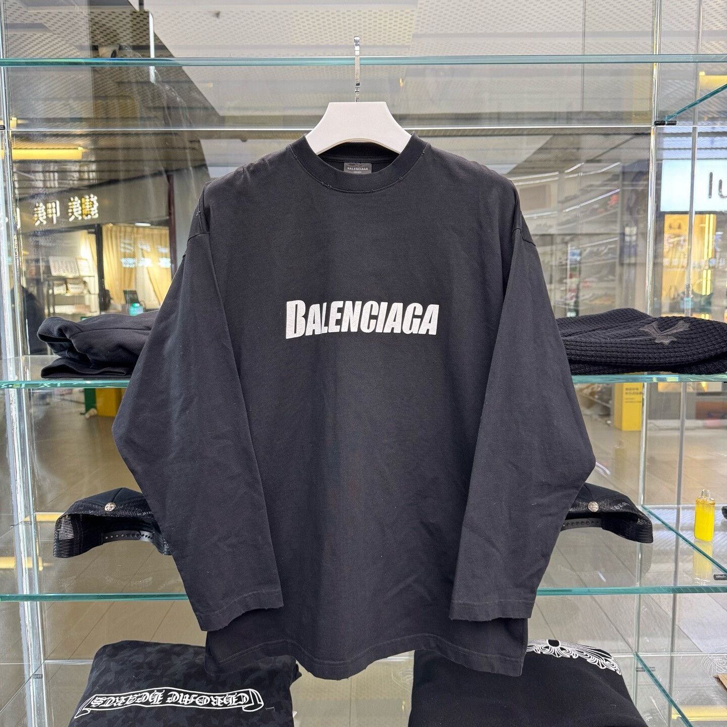 Balenciaga black balenciaga long sleeve logo t-shirt Size US S / EU 44-46 / 1 - 1 Thumbnail