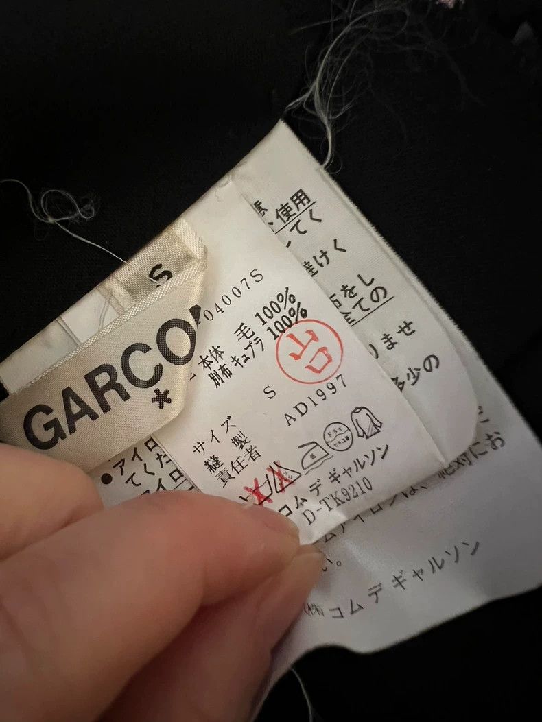 Comme des Garcons Comme Des Garcons size S Patchwork tulle wool pleated skir Size 24" / US 00 / IT 34 - 6 Thumbnail