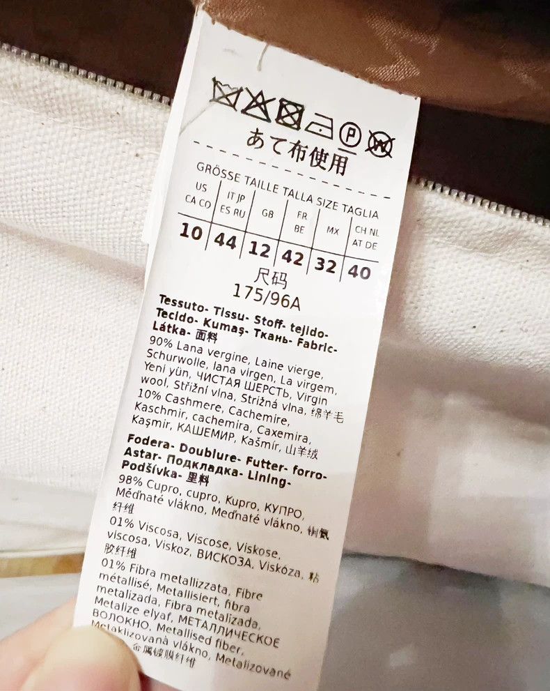 Max Mara Max Mara coat Size XL / US 12-14 / IT 48-50 - 5 Thumbnail