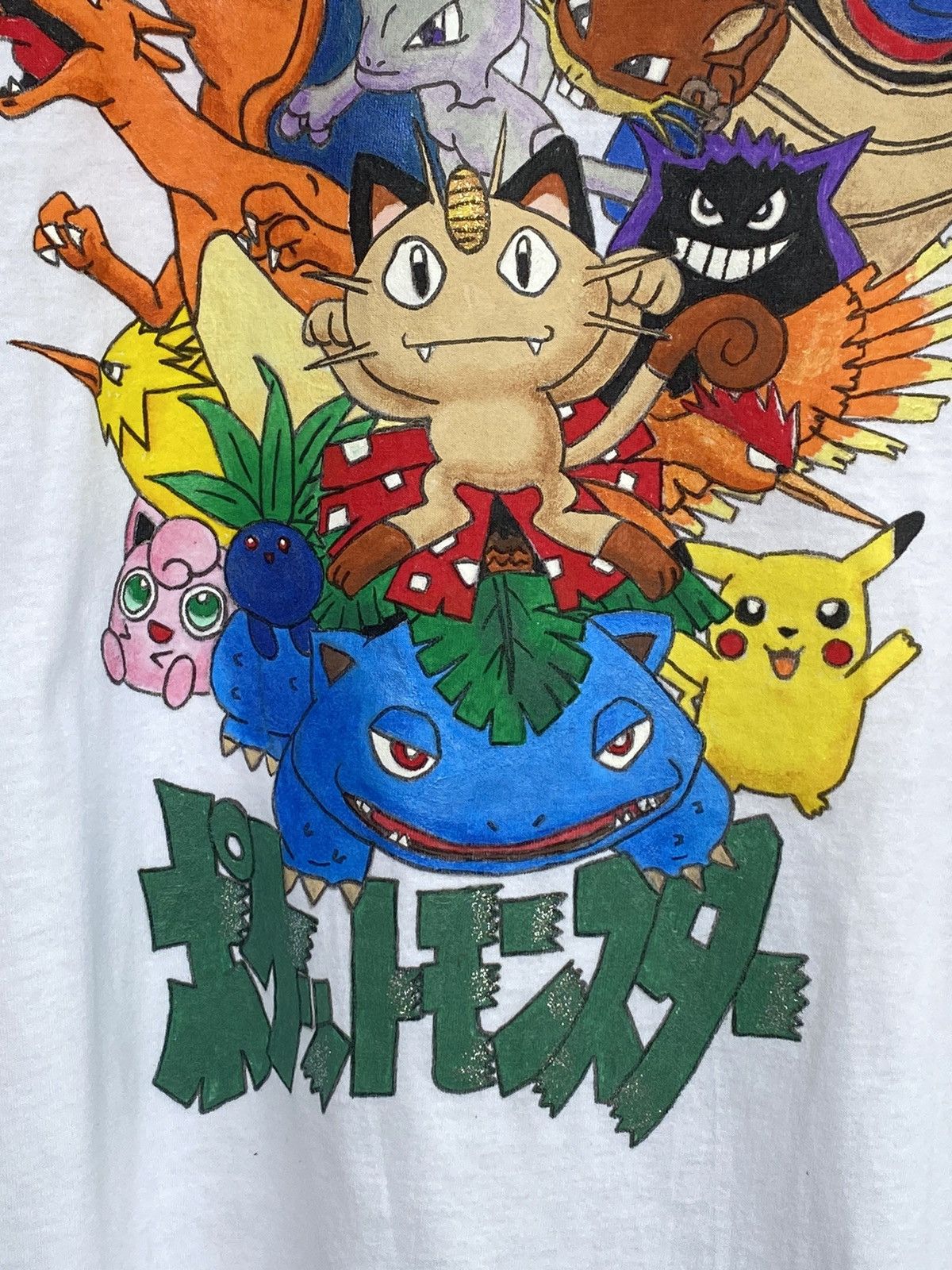 Cartoon Network Vintage Pokemon Hand Painted Tees / Digimon Toy Story Akira Size US L / EU 52-54 / 3 - 6 Thumbnail