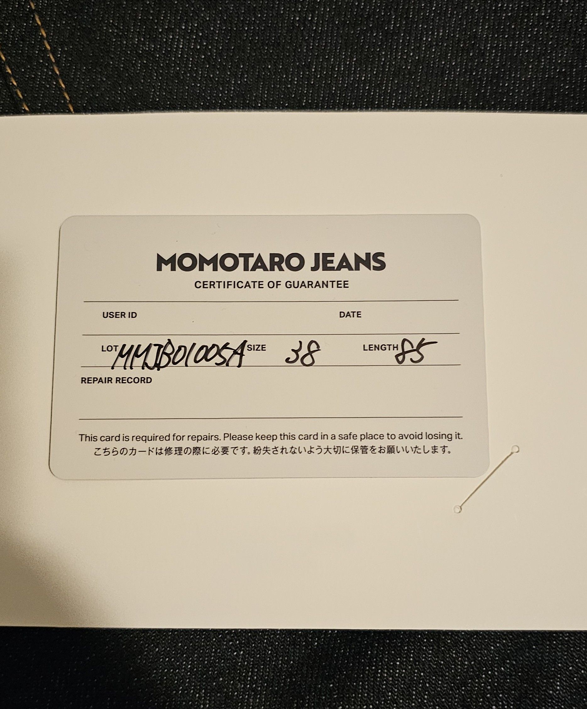Momotaro Jeans #100 standard straight 14.7oz button fly Size US 38 / EU 54 - 4 Thumbnail