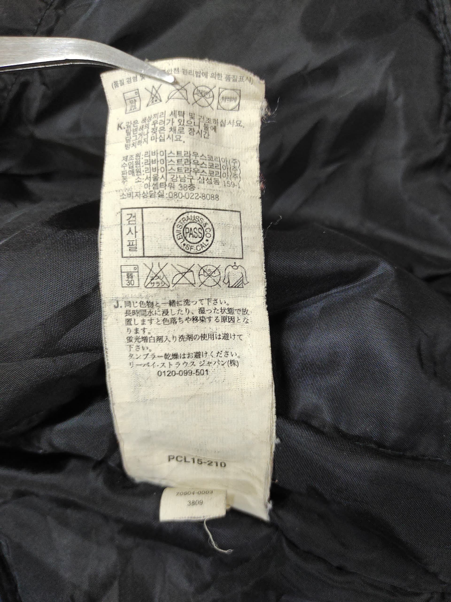Levi's Vintage Clothing VINTAGE 70604 LEVIS FLANNEL CHECKED JACKET Size US M / EU 48-50 / 2 - 9 Thumbnail