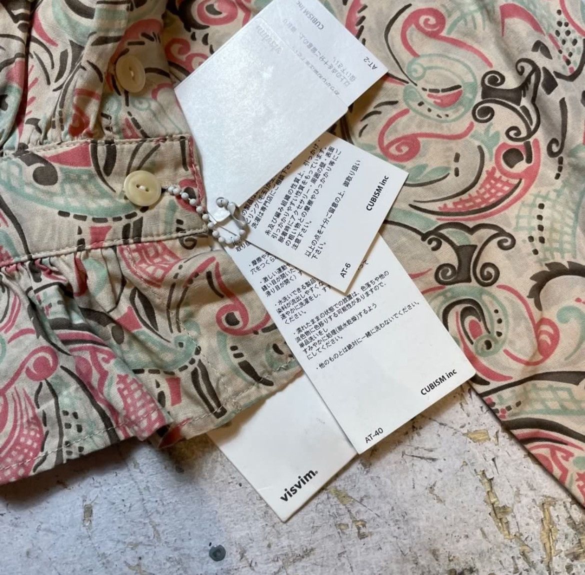 Visvim VISVIM FLORAL LONG SLEEVE BNWT Size XS / US 0-2 / IT 36-38 - 3 Thumbnail