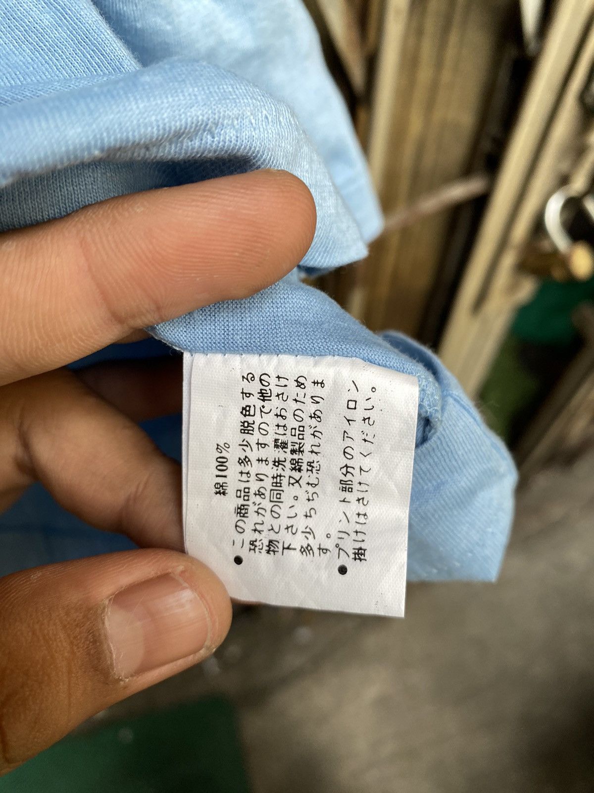Japanese Brand Vintage 'The Ichikai Spa Festival' Japan Tee Size US S / EU 44-46 / 1 - 5 Thumbnail