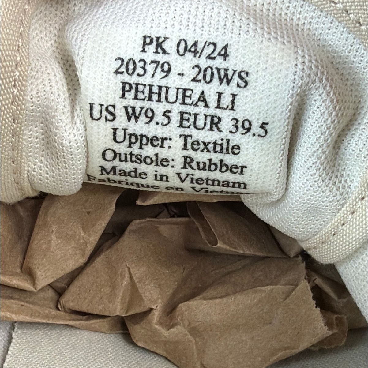 Olukai Olukai Pehuea Lī Women’s Lightweight Sneakers Size 9.5 Size US 9.5 / IT 39.5 - 10 Thumbnail