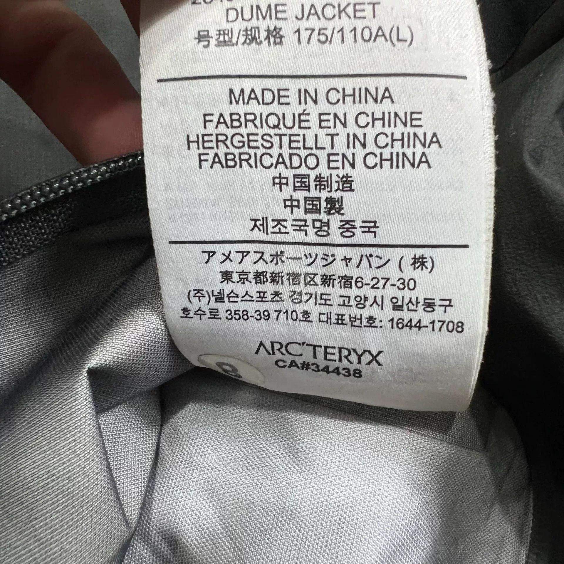 Arc'teryx Arc'teryx System A Dume Jacket Size US L / EU 52-54 / 3 - 3 Thumbnail