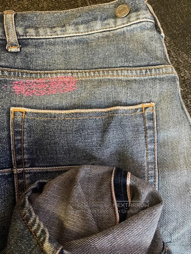 Dior Dior Distressed Denim Jeans with Paint Splatter. Size US 29 - 7 Thumbnail