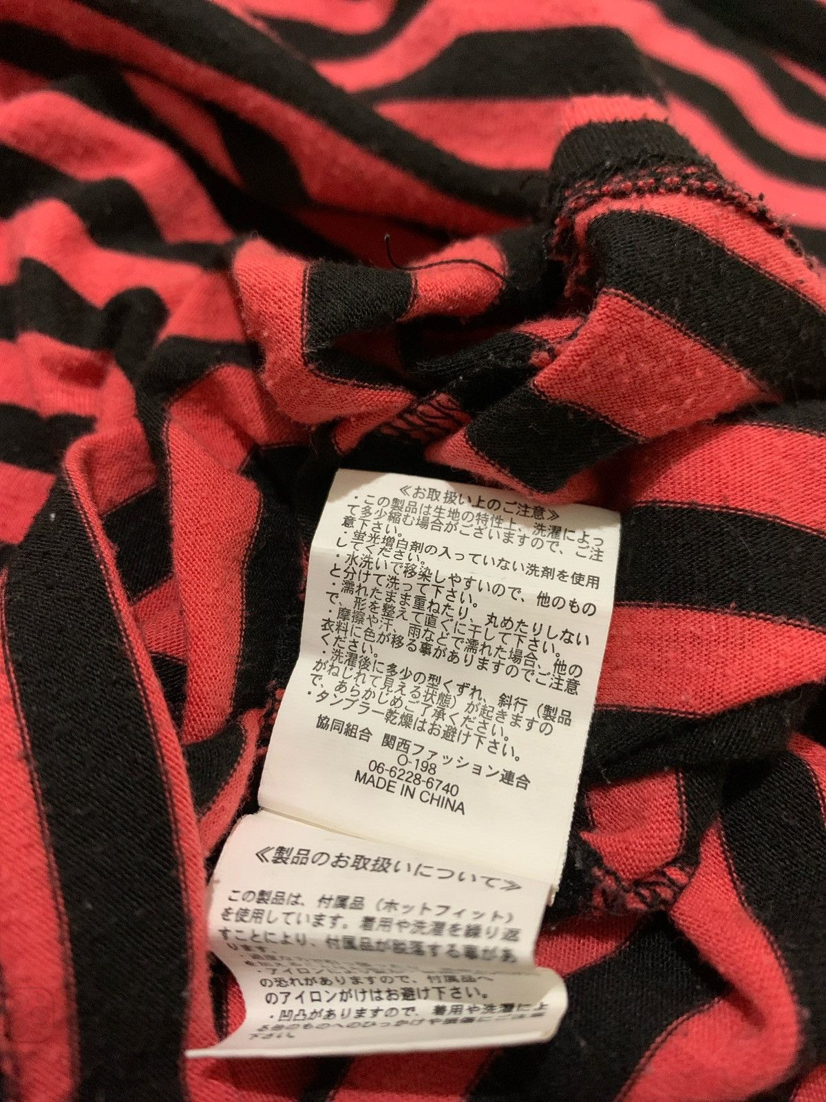 If Six Was Nine × Japanese Brand × Le Grande Bleu (L.G.B.) Y2k Studed Stripe Punk style Longslevee Size US M / EU 48-50 / 2 - 6 Thumbnail