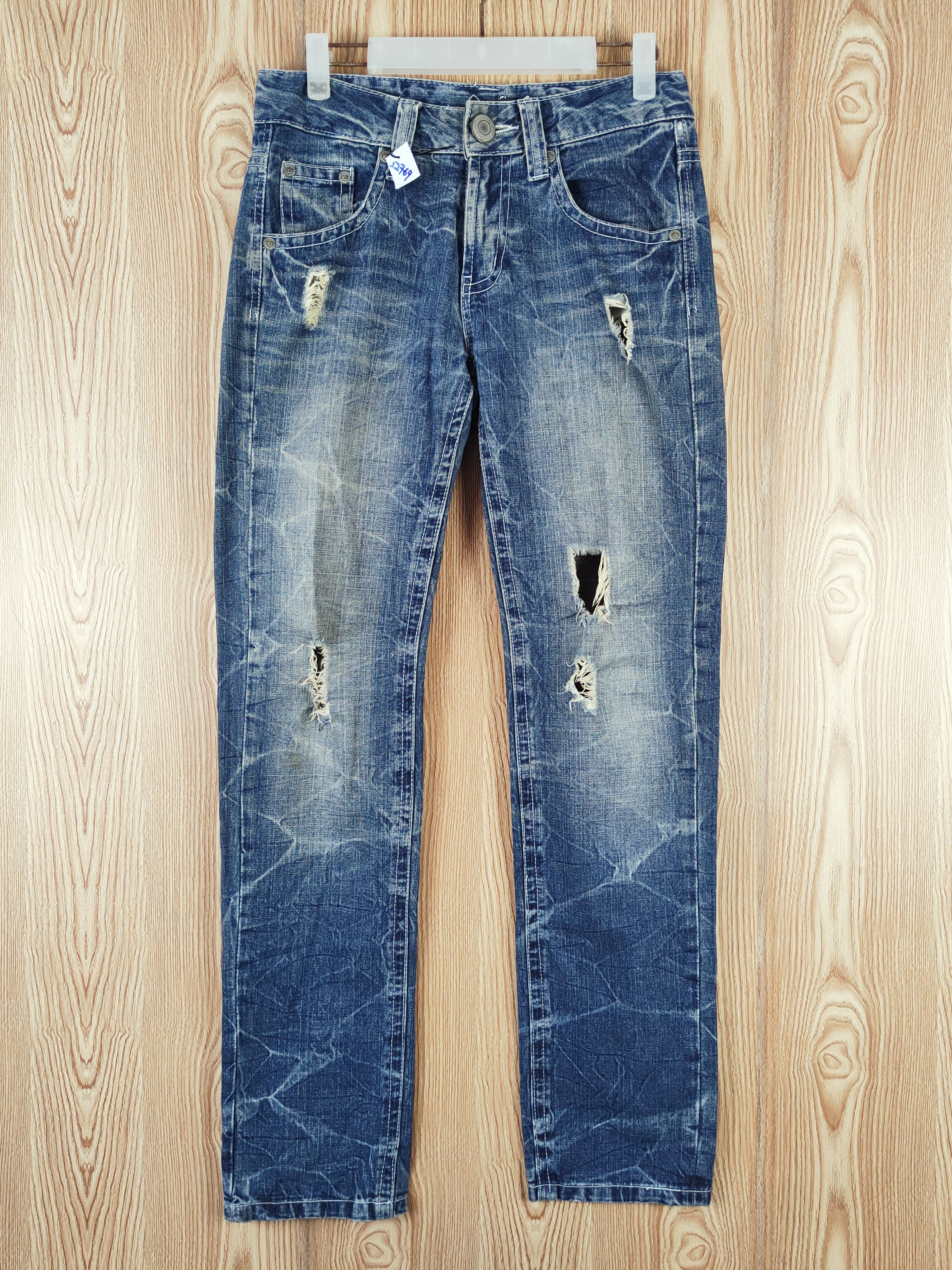 Japanese Brand Japanese Brand Dark Blue Distressed Ripped Jeans #S2769 Size US 29 - 1 Thumbnail
