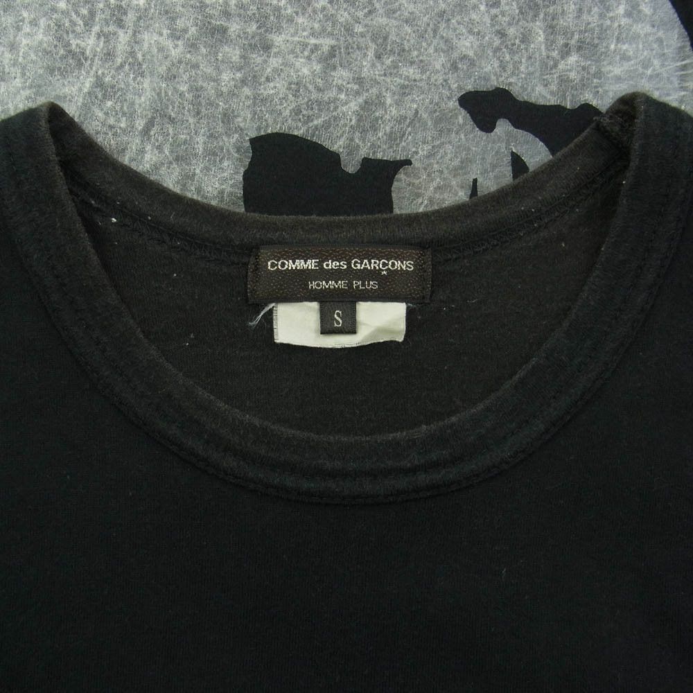Comme des Garcons Homme Plus TShirt Skull of Life Skull print short sleeve crewneck Black Size US S / EU 44-46 / 1 - 3 Thumbnail