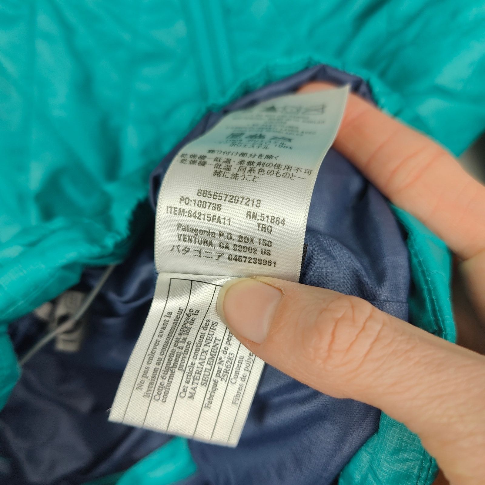 Patagonia Patagonia Nano Puff Jacket Women Small Turquoise Green Size S / US 4 / IT 40 - 11 Thumbnail