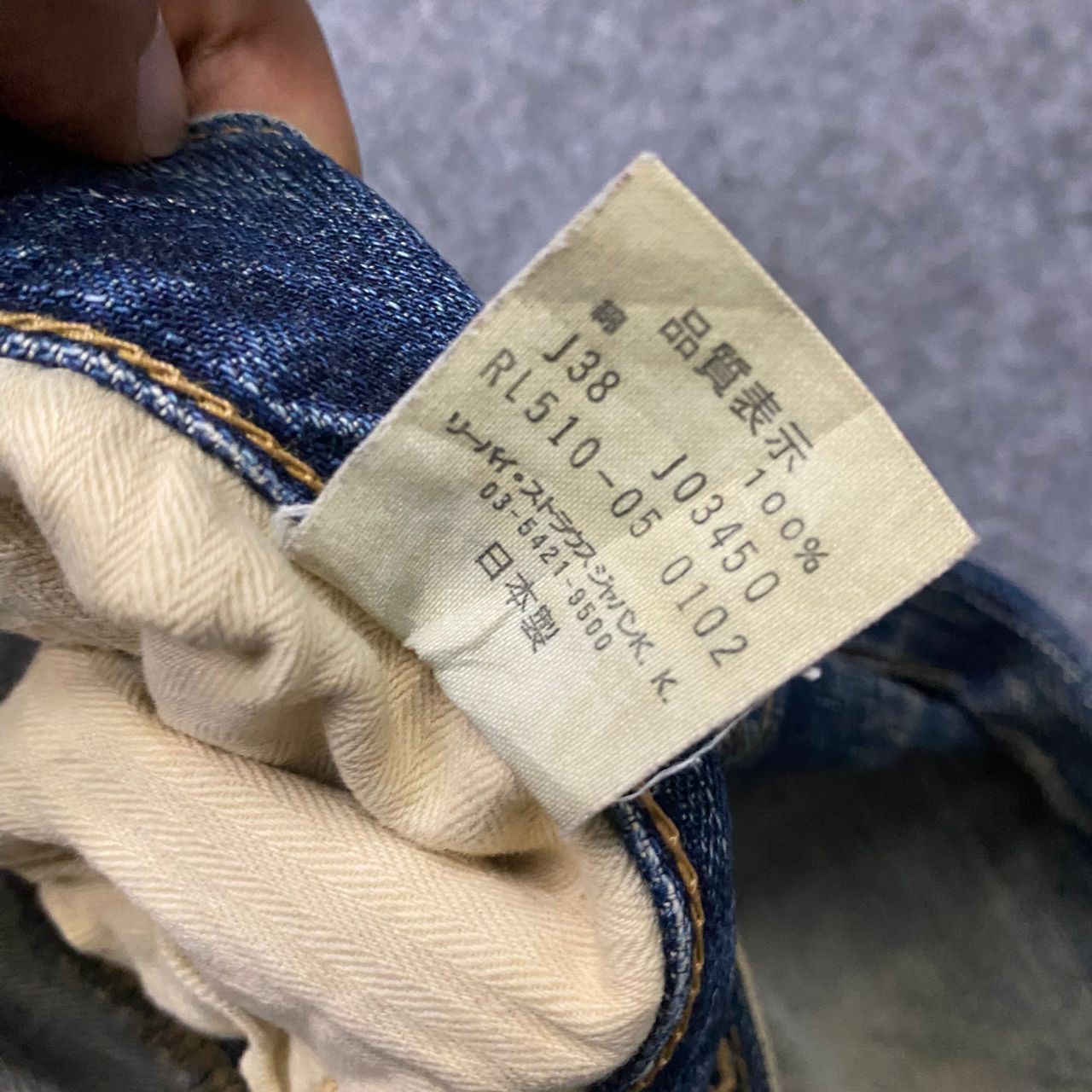 Levi's Vintage 90s Levis Distressed Denim Kurt Cobain Style Size US 28 / EU 44 - 16 Thumbnail