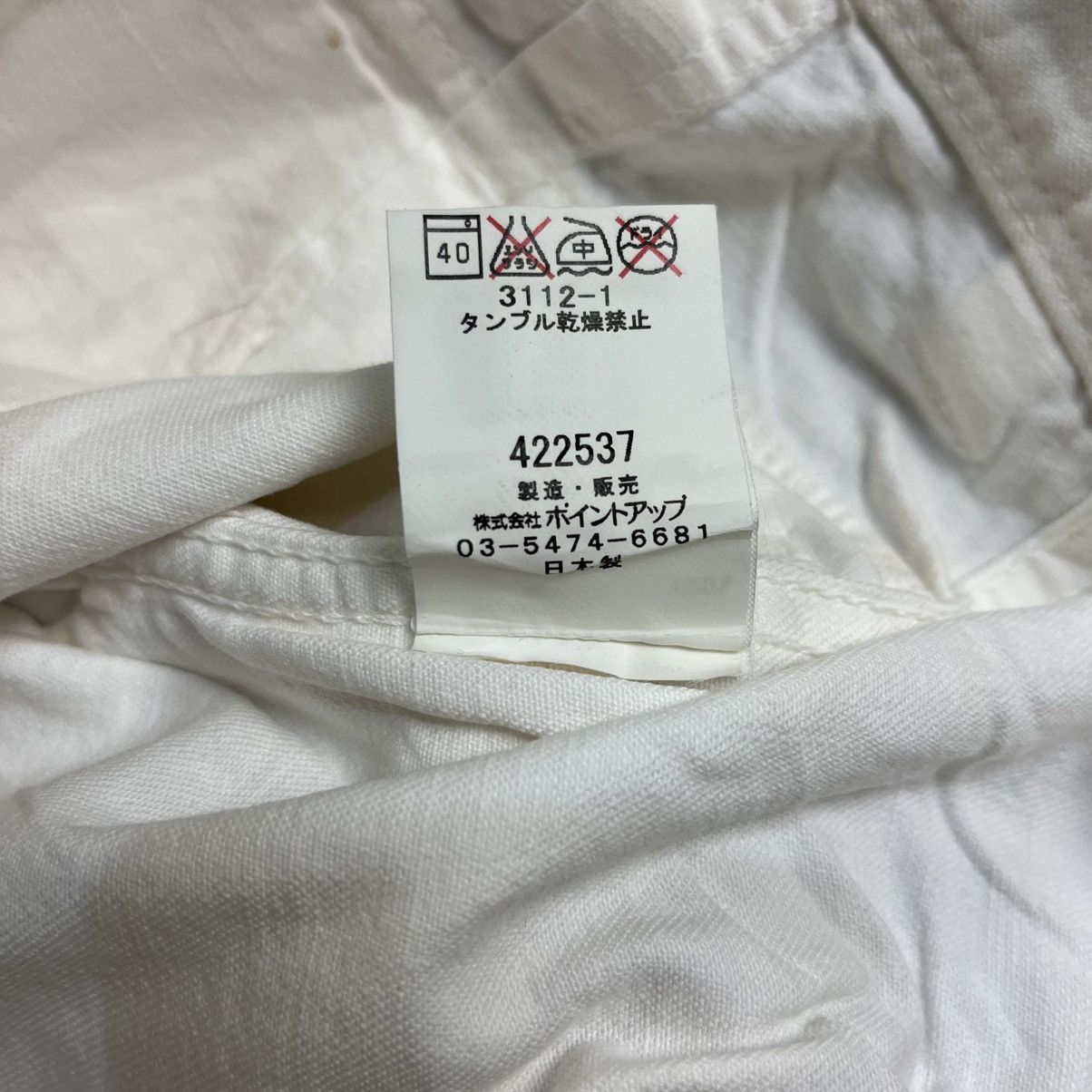 Hai Sporting Gear × Issey Miyake × mercibeaucoup 1980s Hai Sporting - Paneled White Pants Size US 30 / EU 46 - 10 Thumbnail