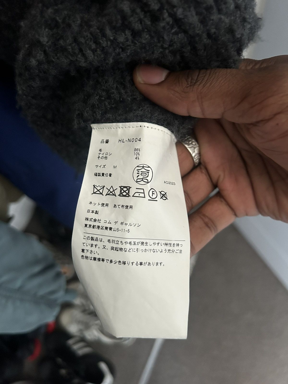 Comme des Garcons Homme Comme des garcons homme knited hoodie Size US M / EU 48-50 / 2 - 7 Thumbnail