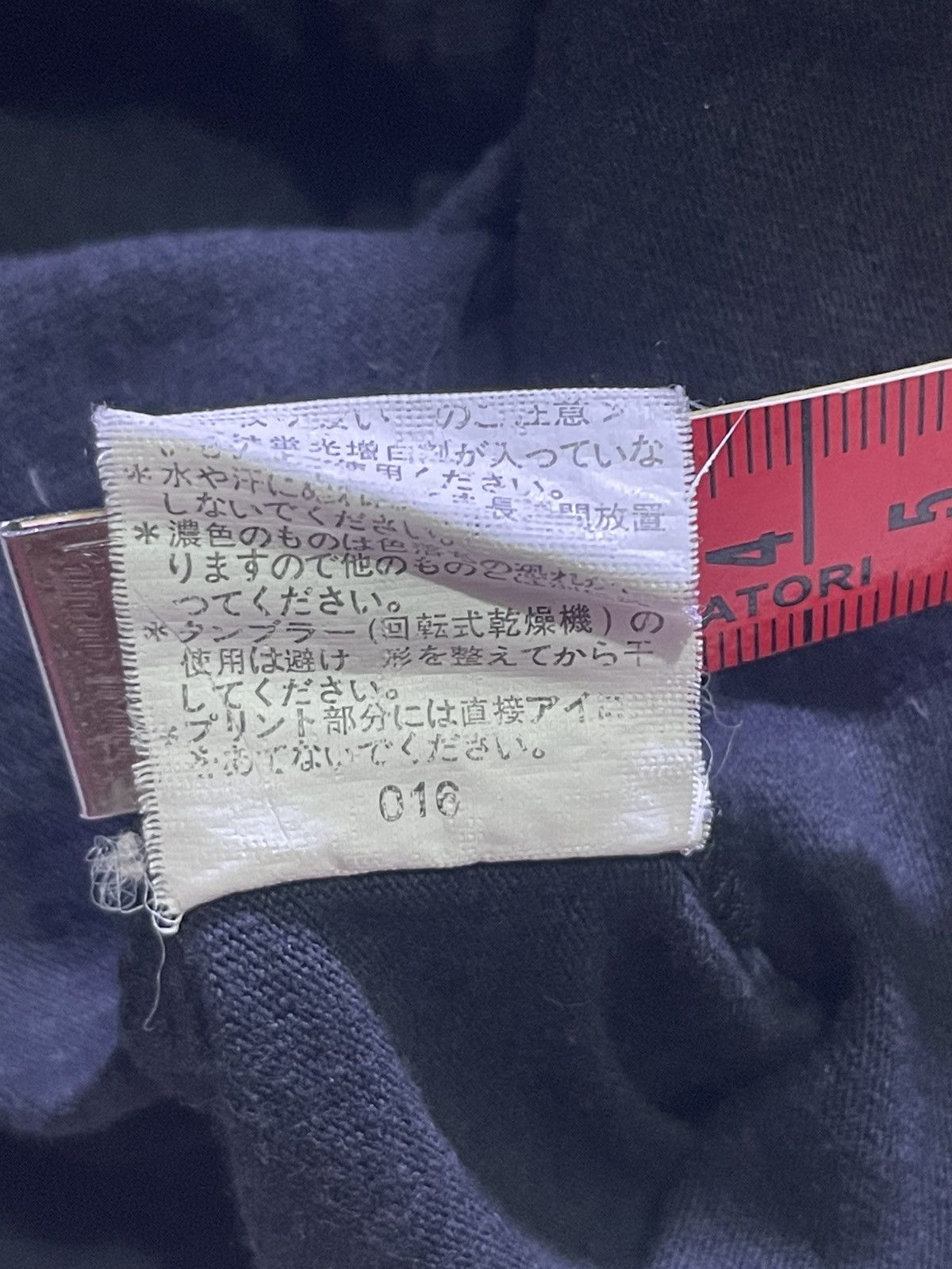 Japanese Brand Y2K SEX POST REVENGE long sleeve tshirt Size US M / EU 48-50 / 2 - 7 Thumbnail