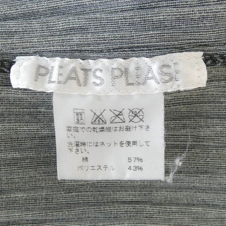 Issey Miyake Issey Miyake Denim pleated hoodie Size L / US 10 / IT 46 - 5 Thumbnail